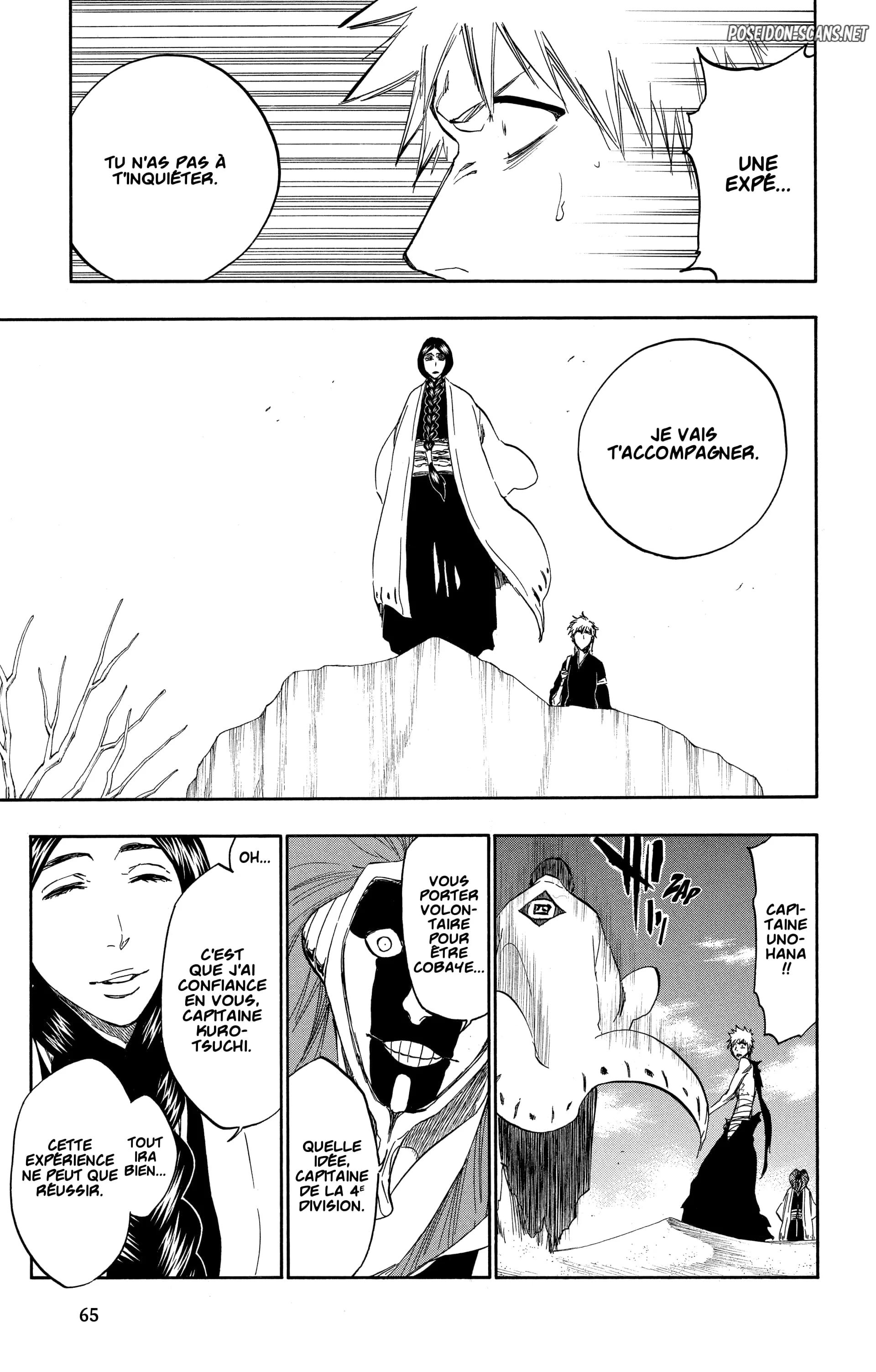 Chapter Image 223