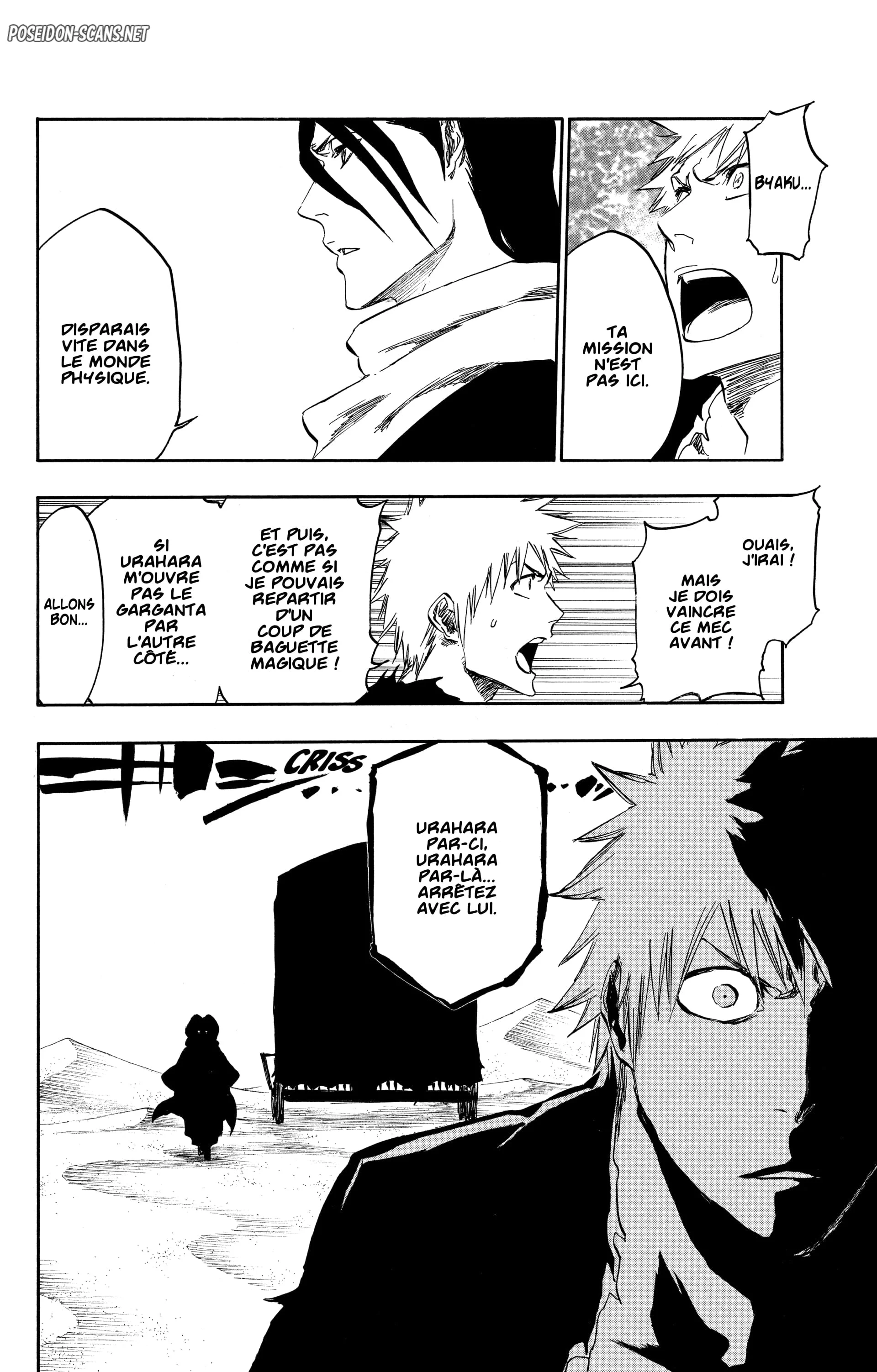 Chapter Image 112