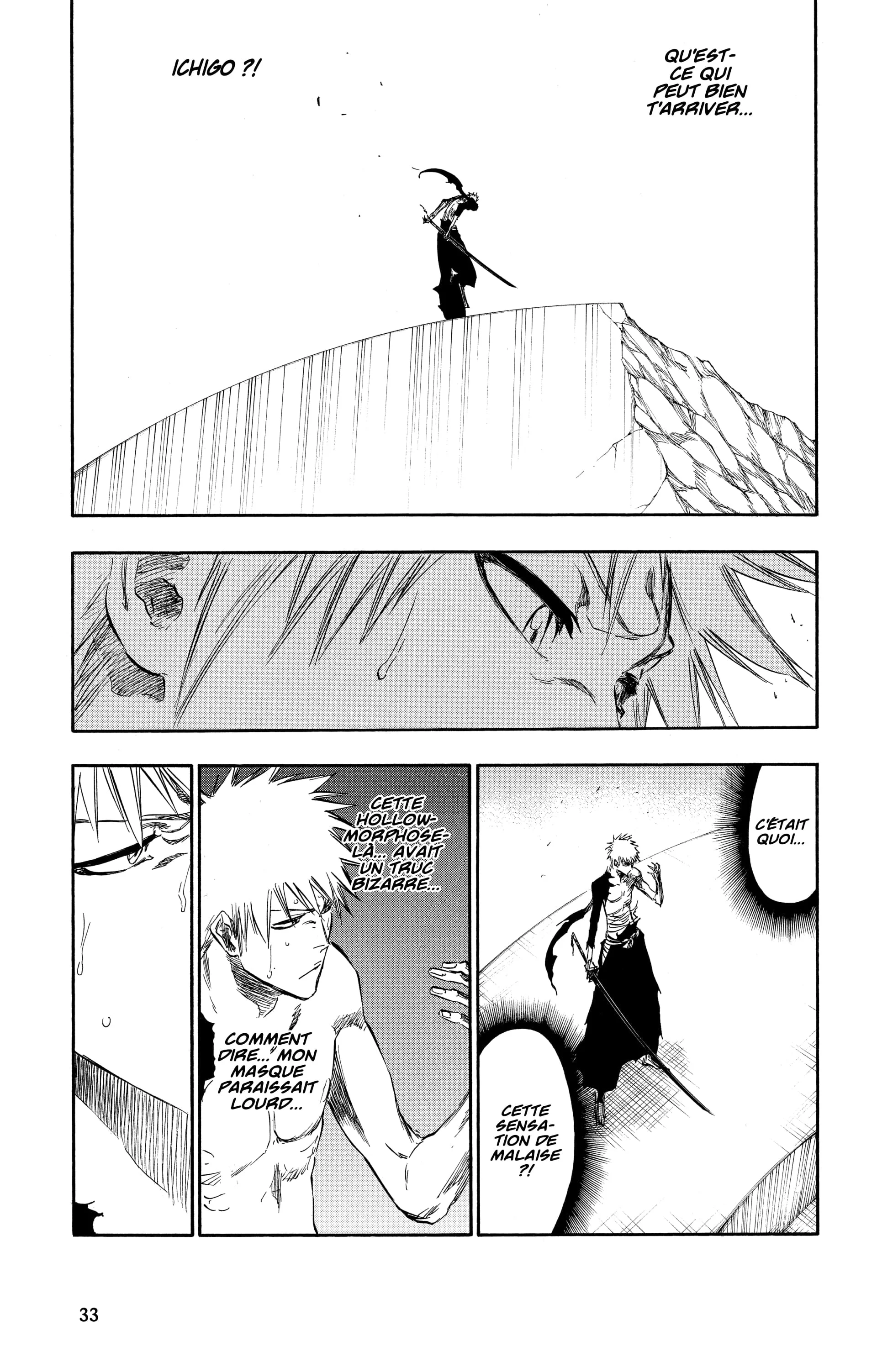Chapter Image 75