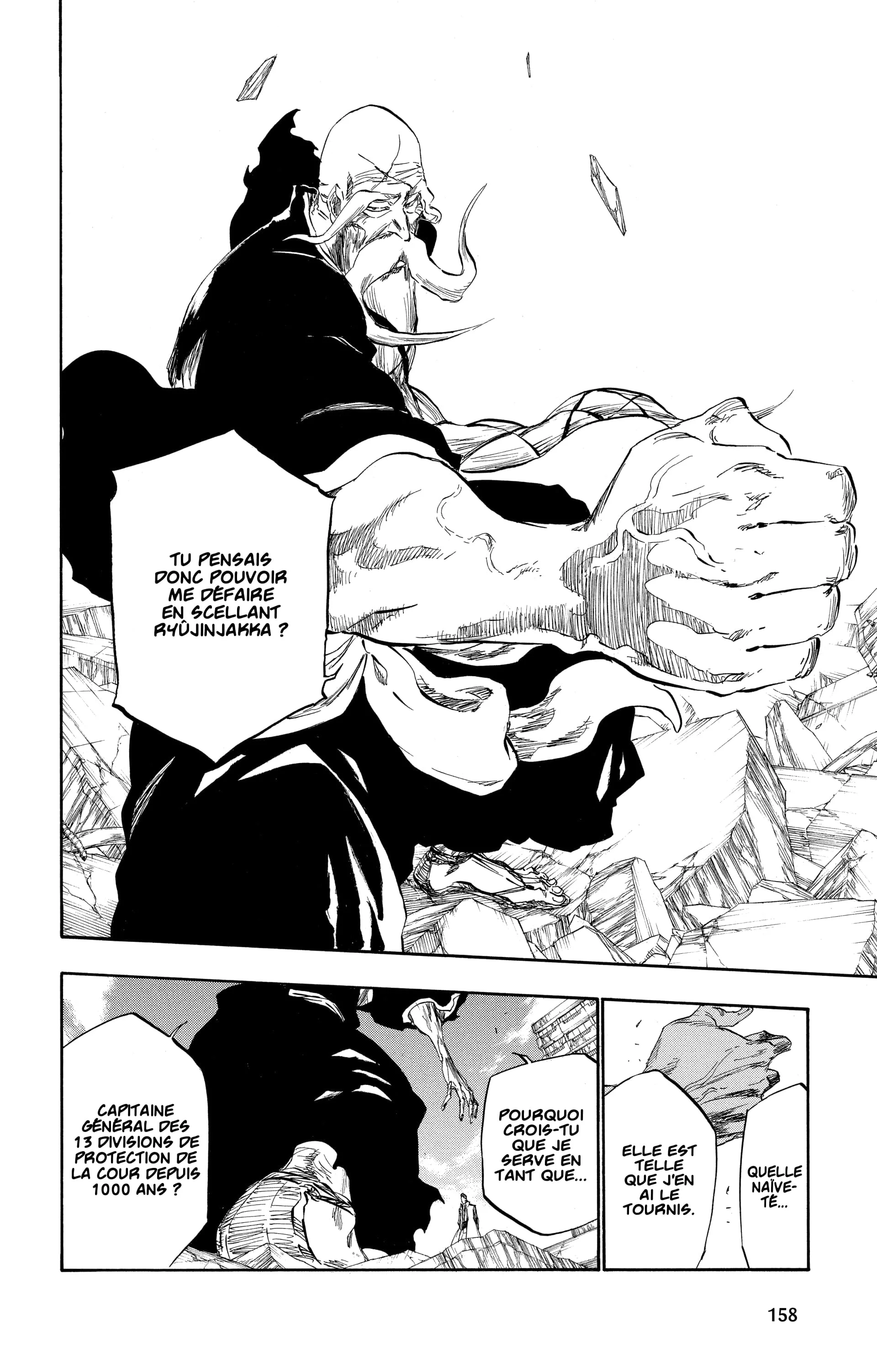 Chapter Image 408