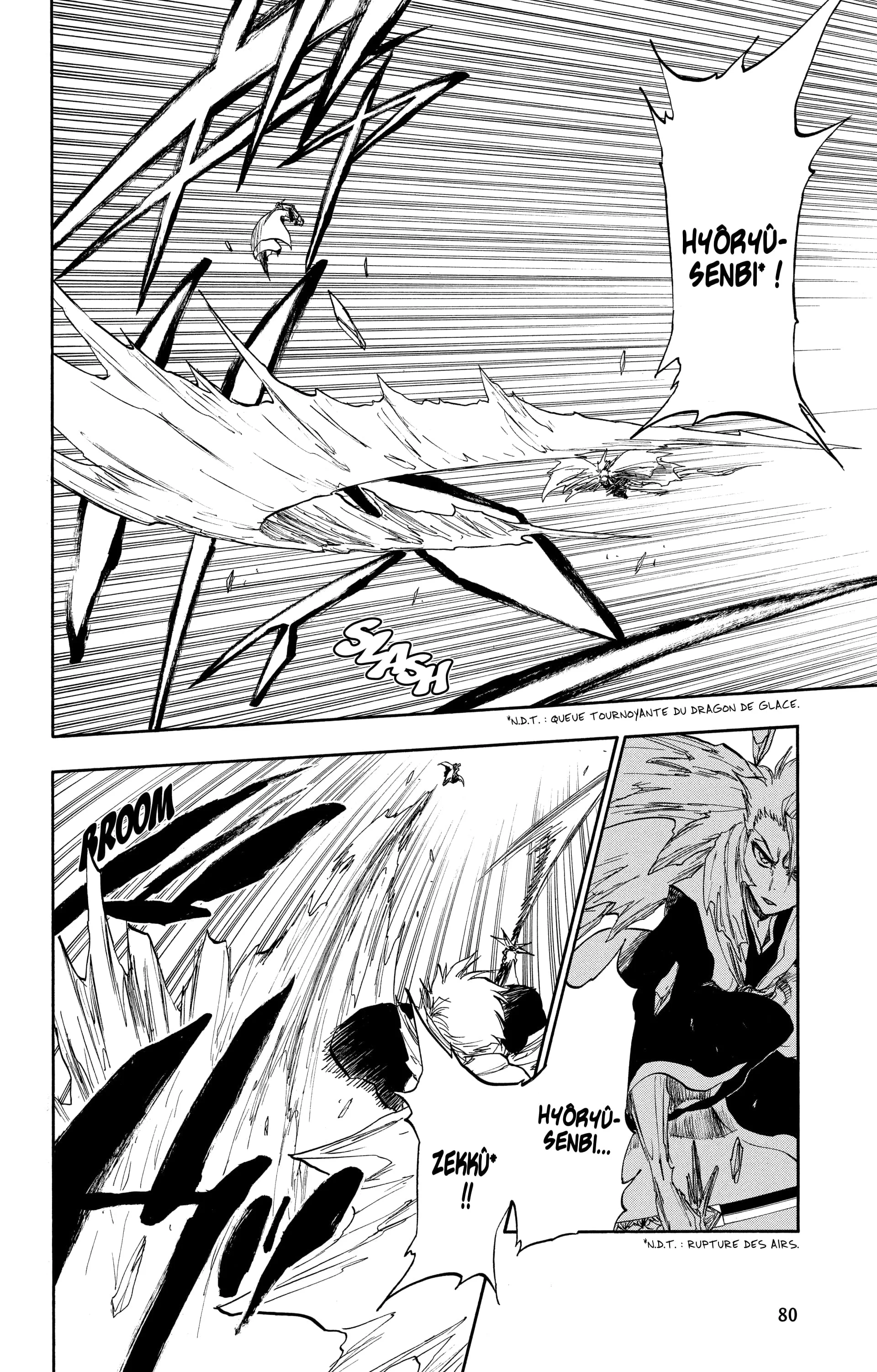 Chapter Image 593
