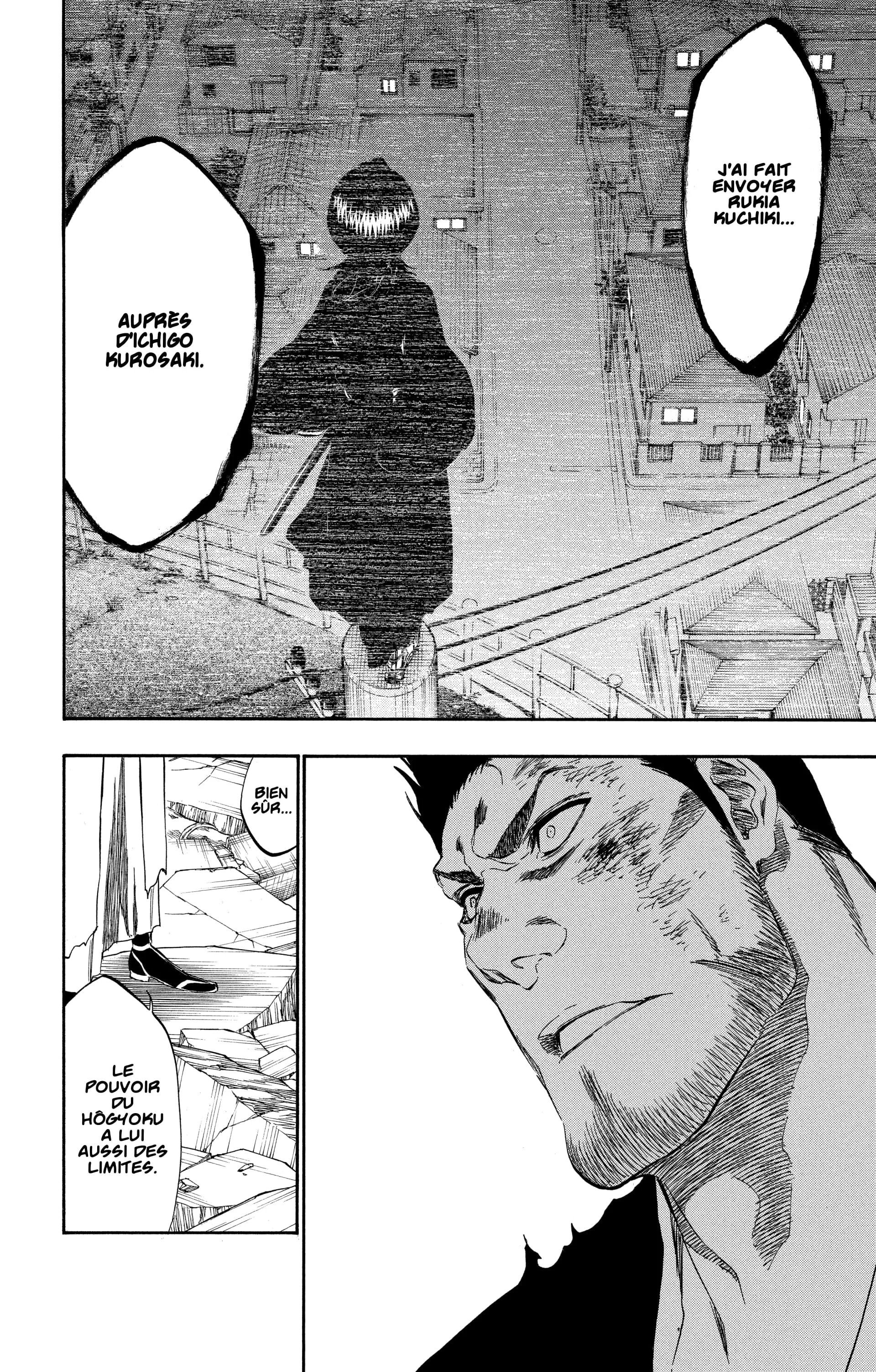 Chapter Image 75