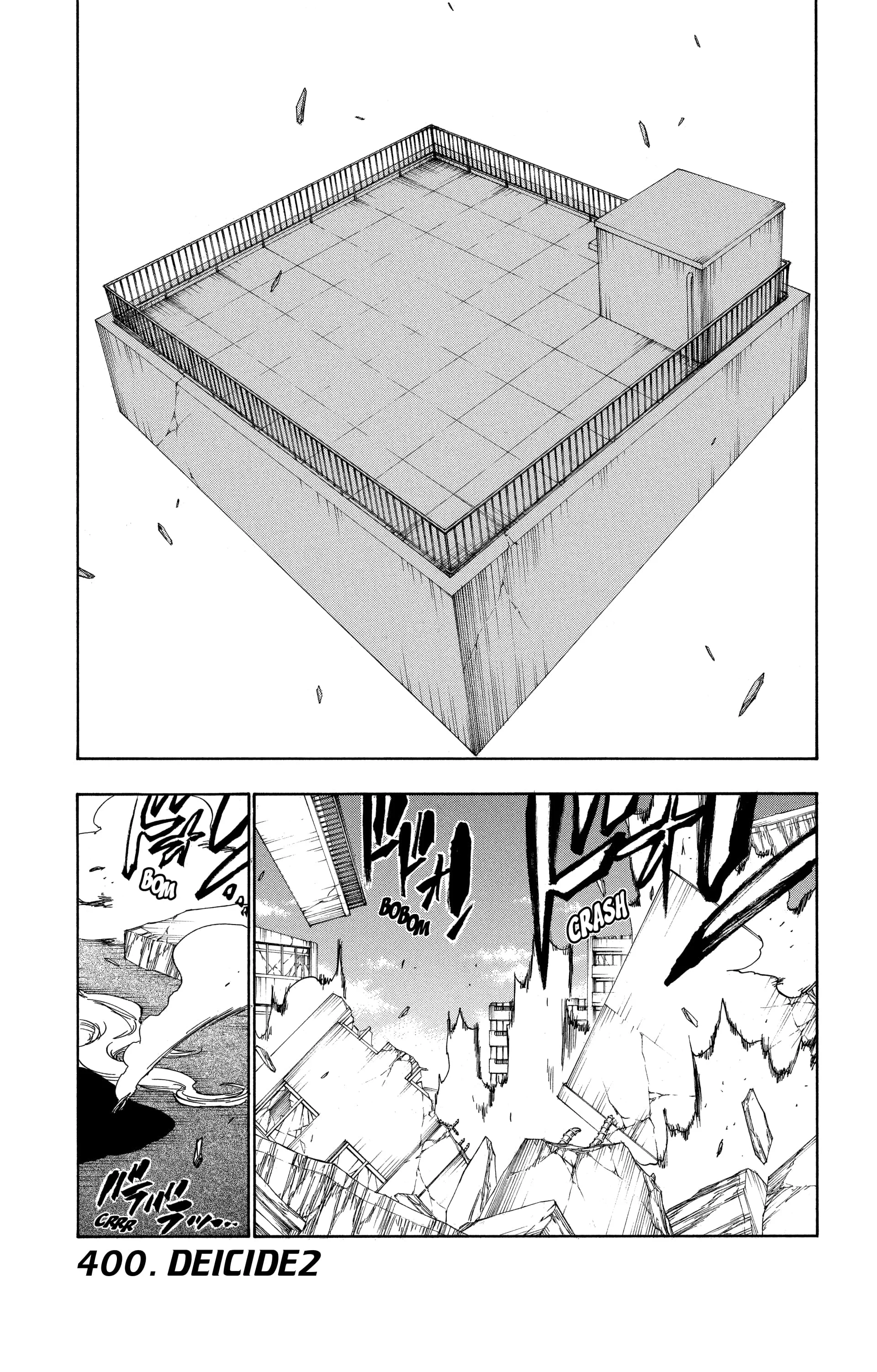 Chapter Image 75