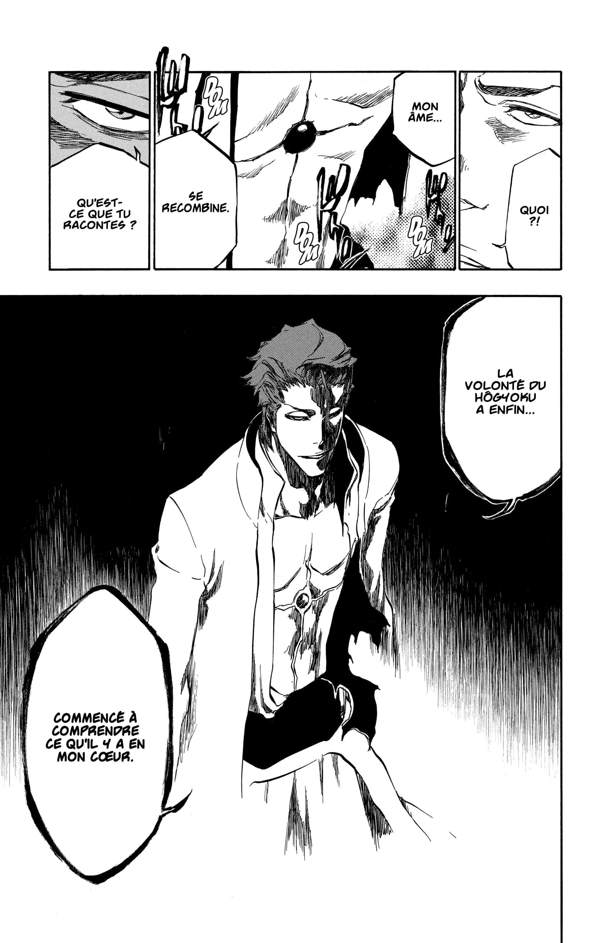 Chapter Image 741