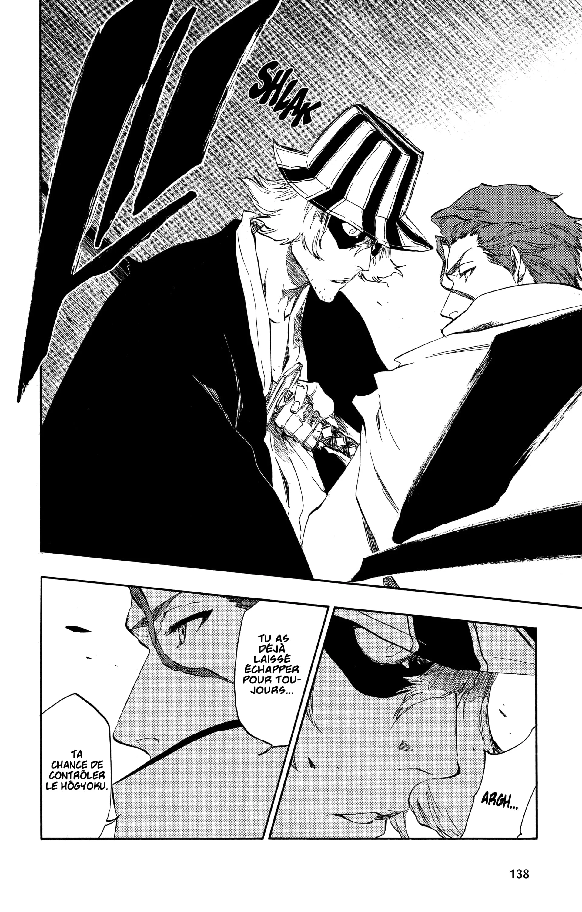 Chapter Image 741