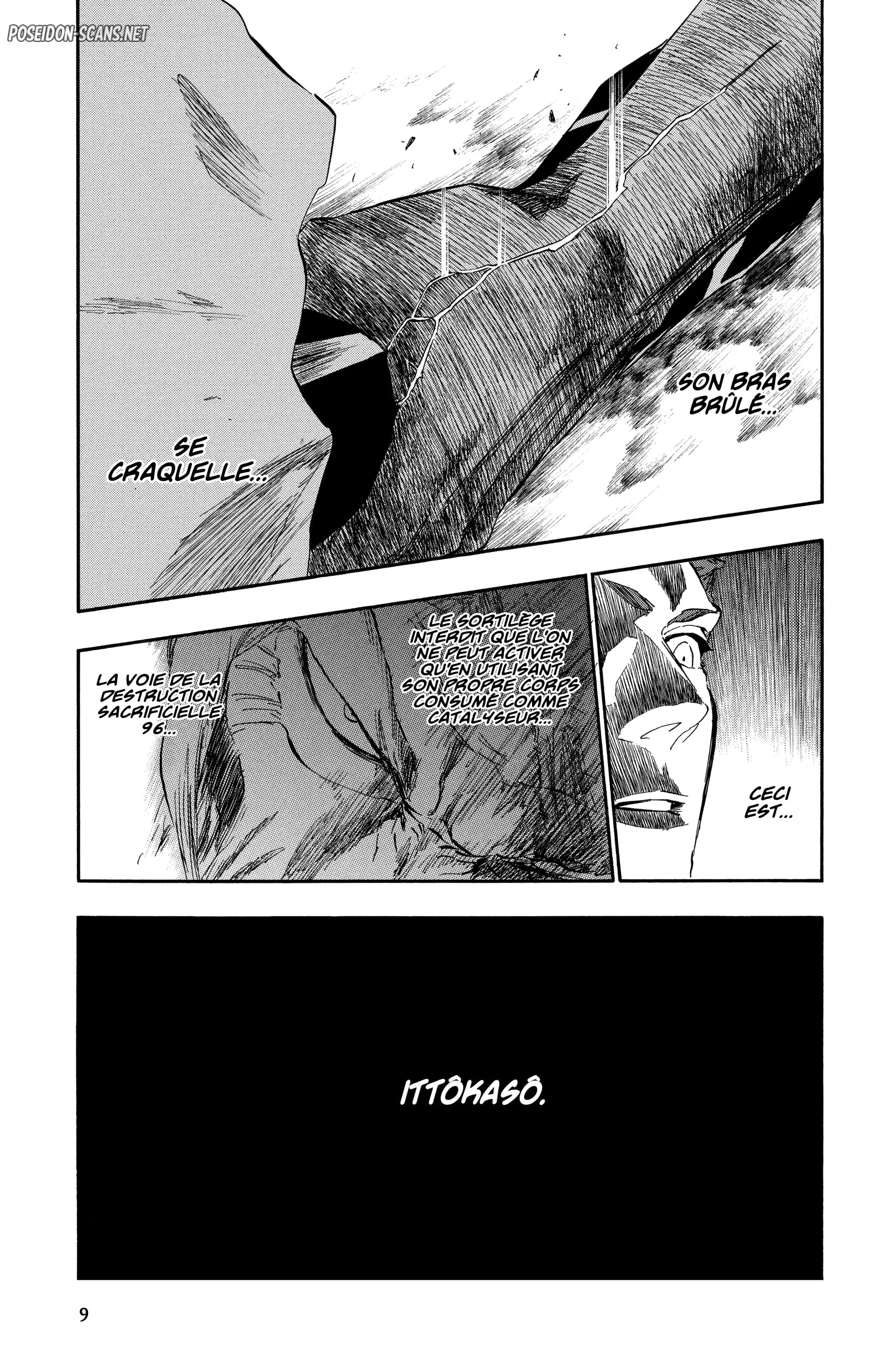 Chapter Image 223