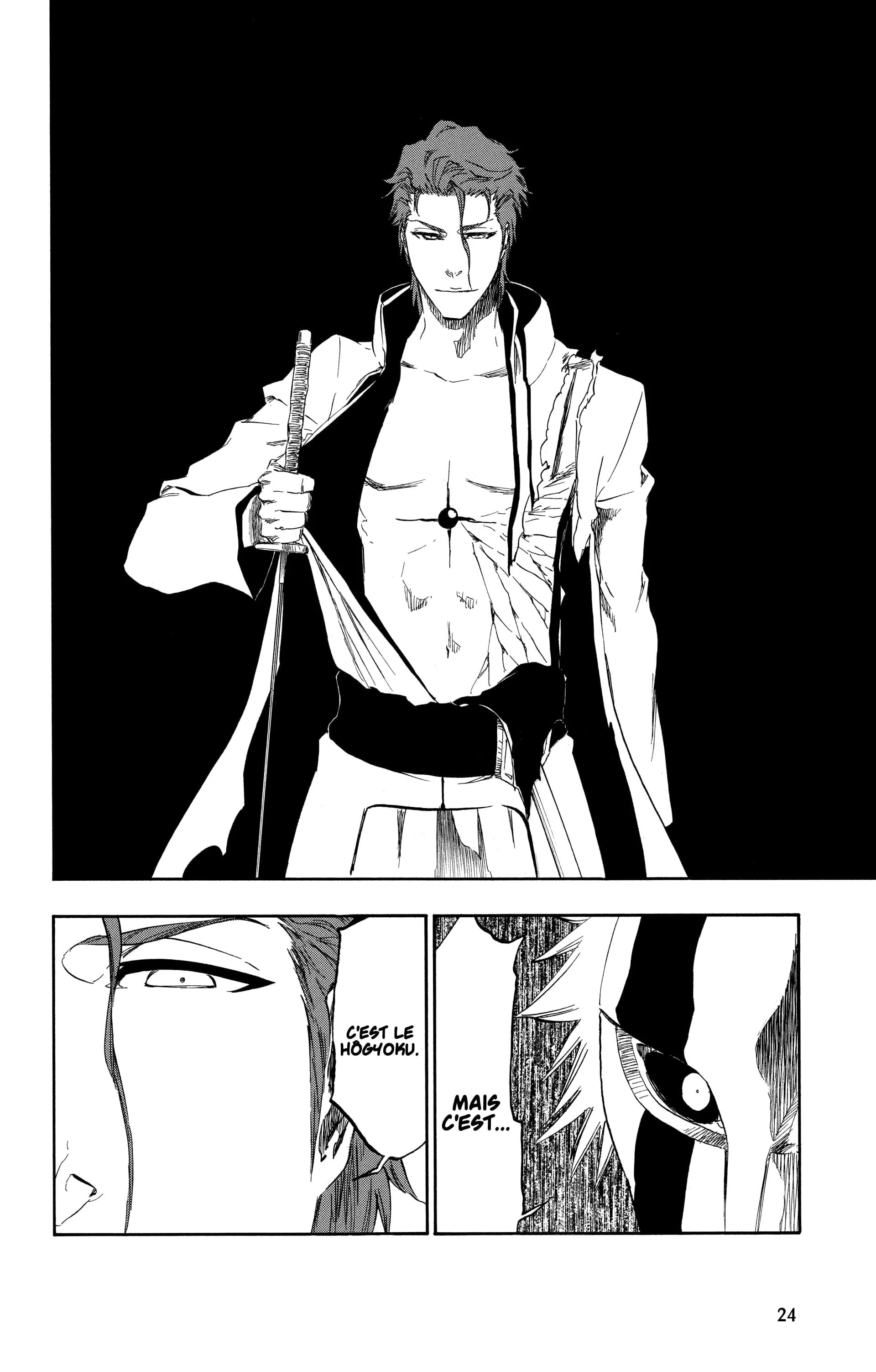 Chapter Image 741