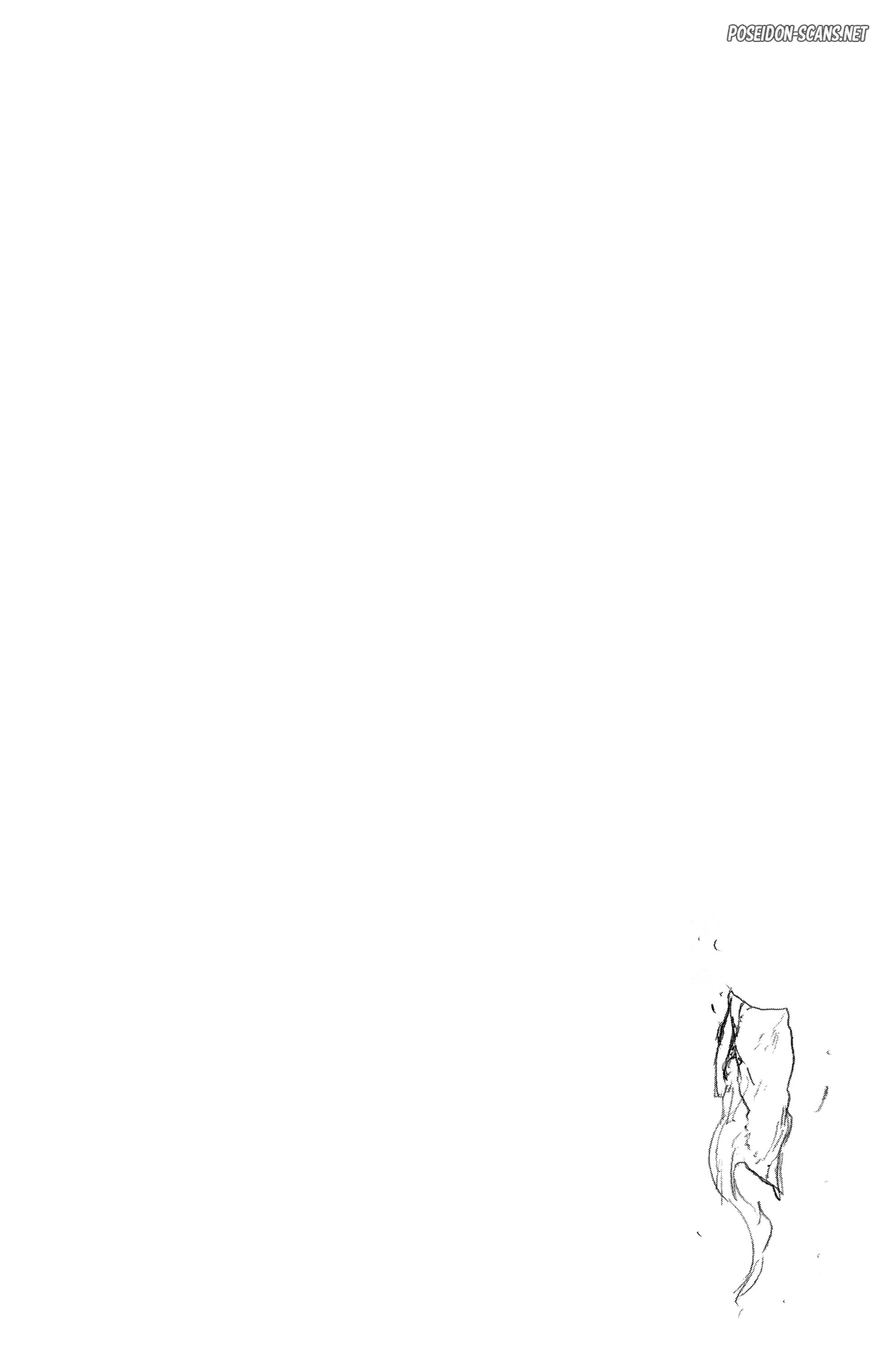 Chapter Image 889