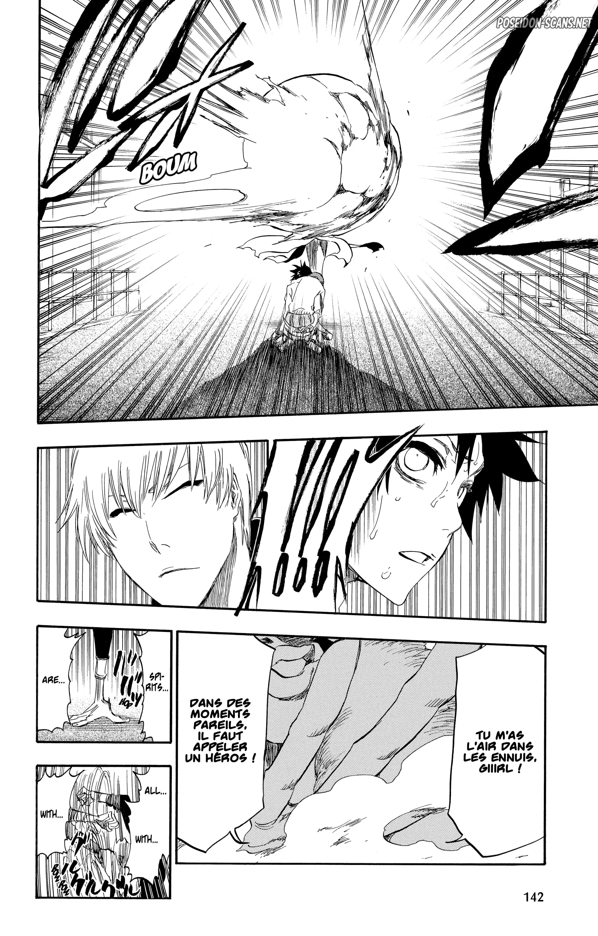 Chapter Image 112