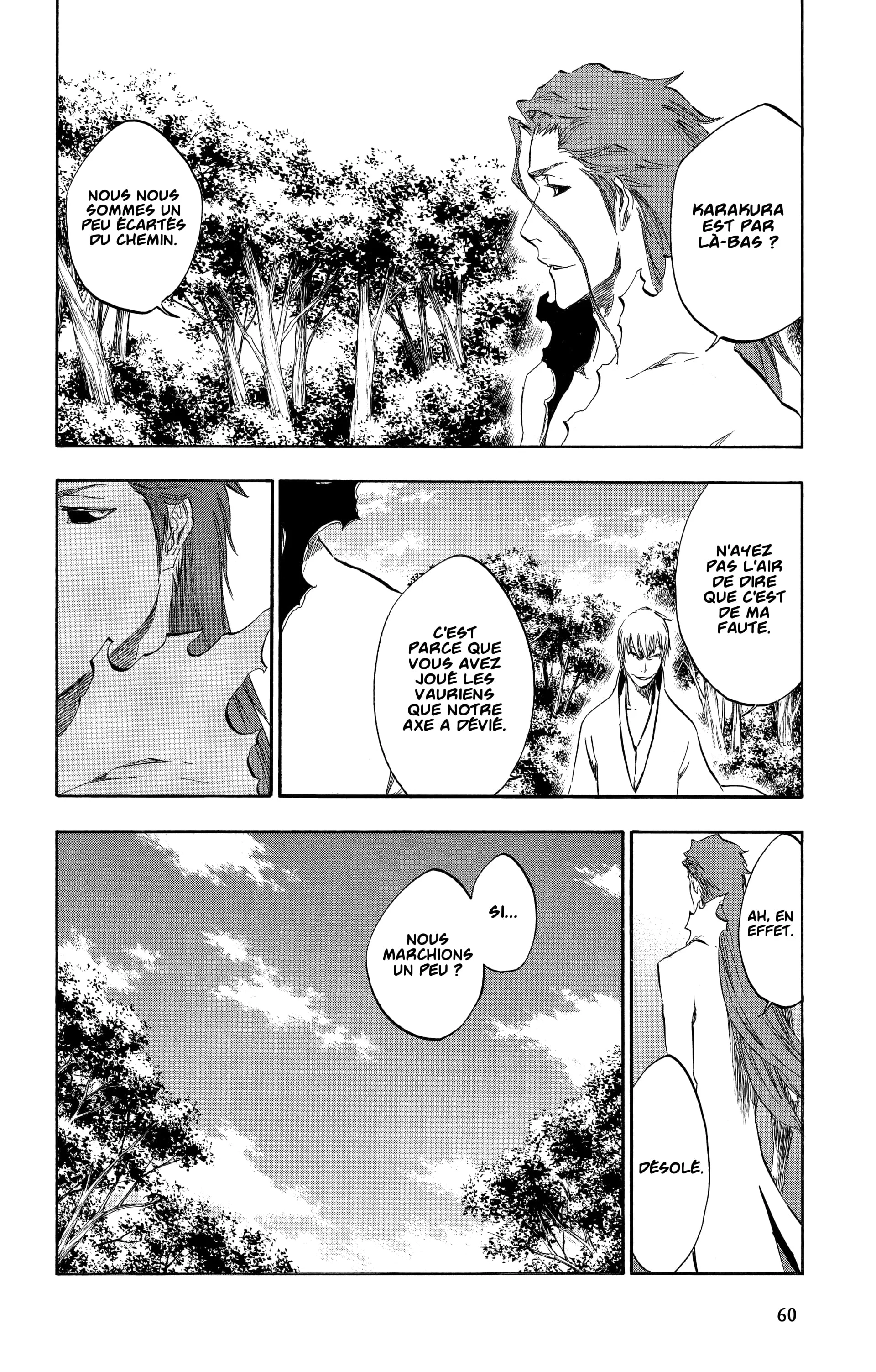 Chapter Image 149