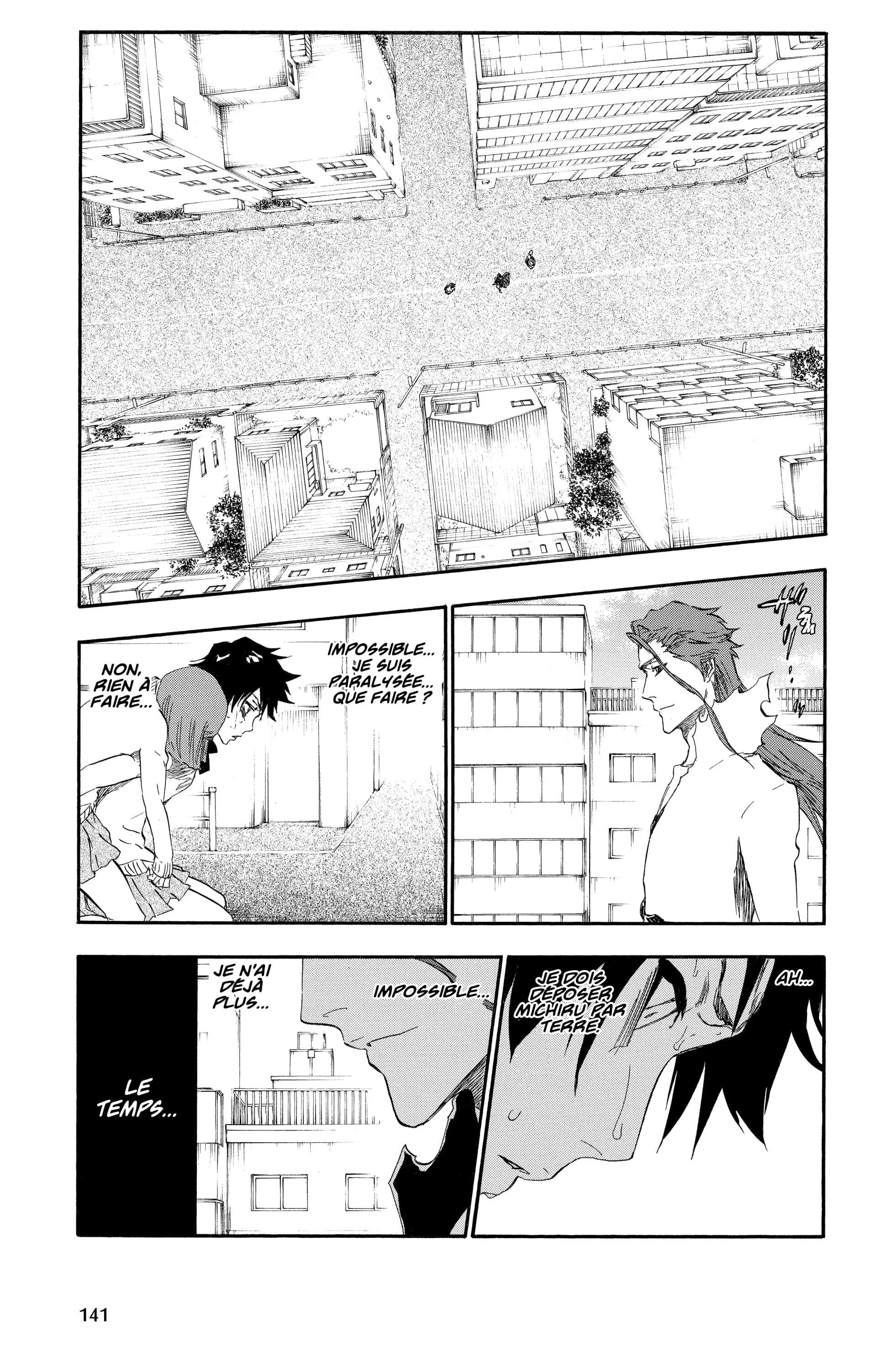 Chapter Image 75