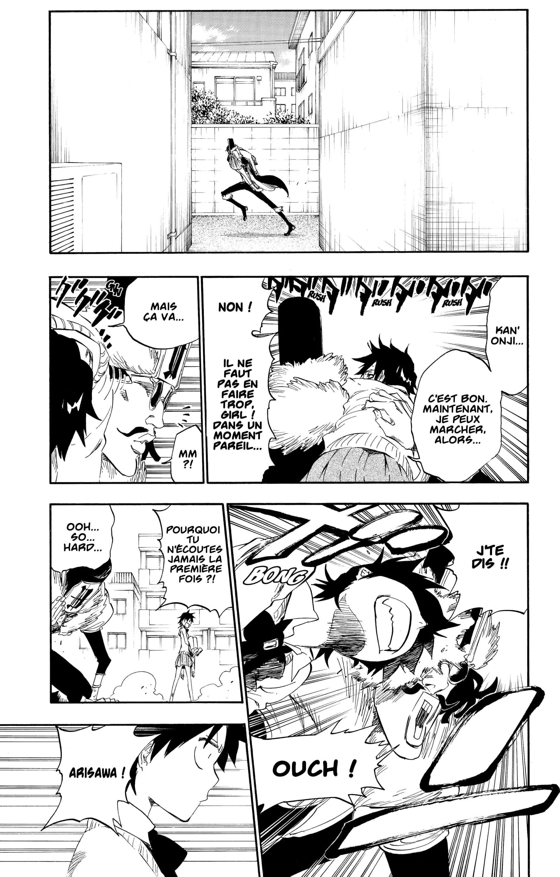 Chapter Image 963