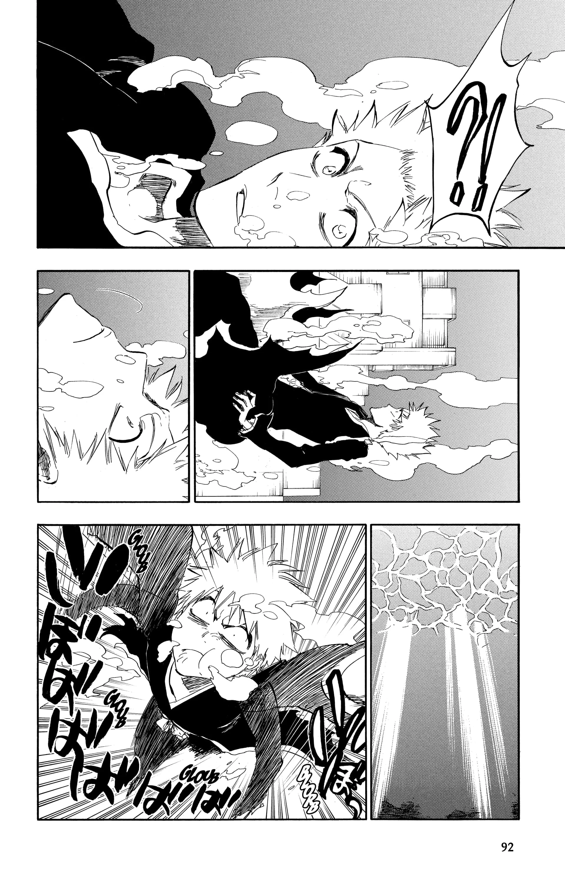 Chapter Image 260