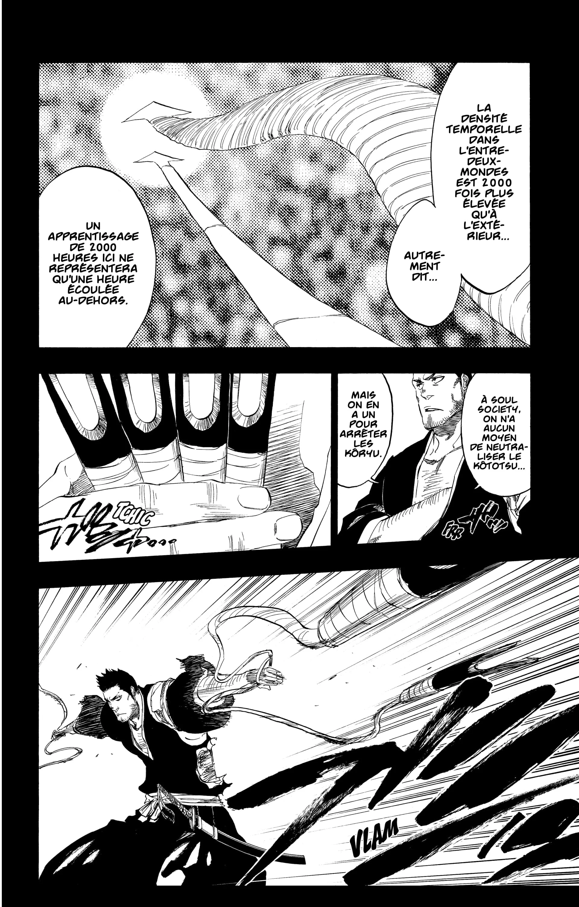 Chapter Image 593