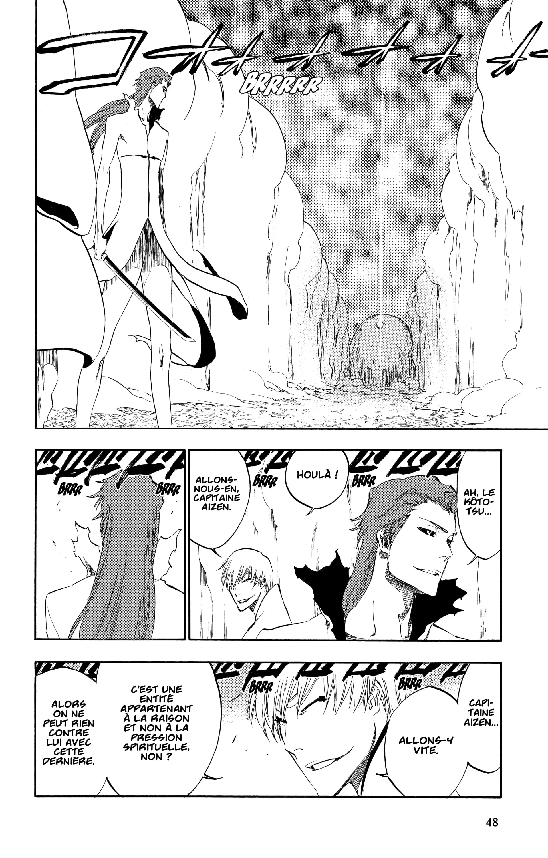 Chapter Image 704
