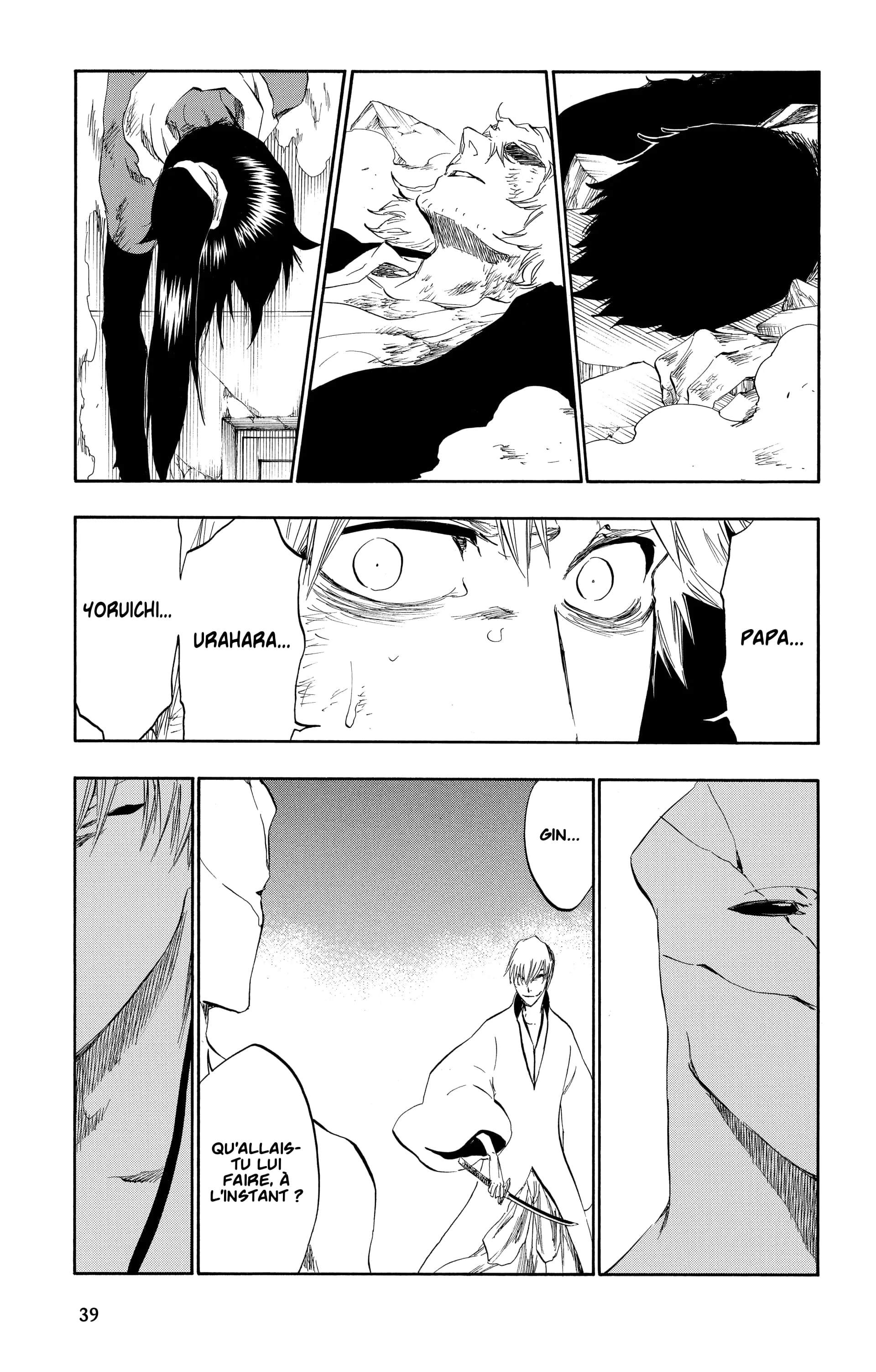 Chapter Image 371