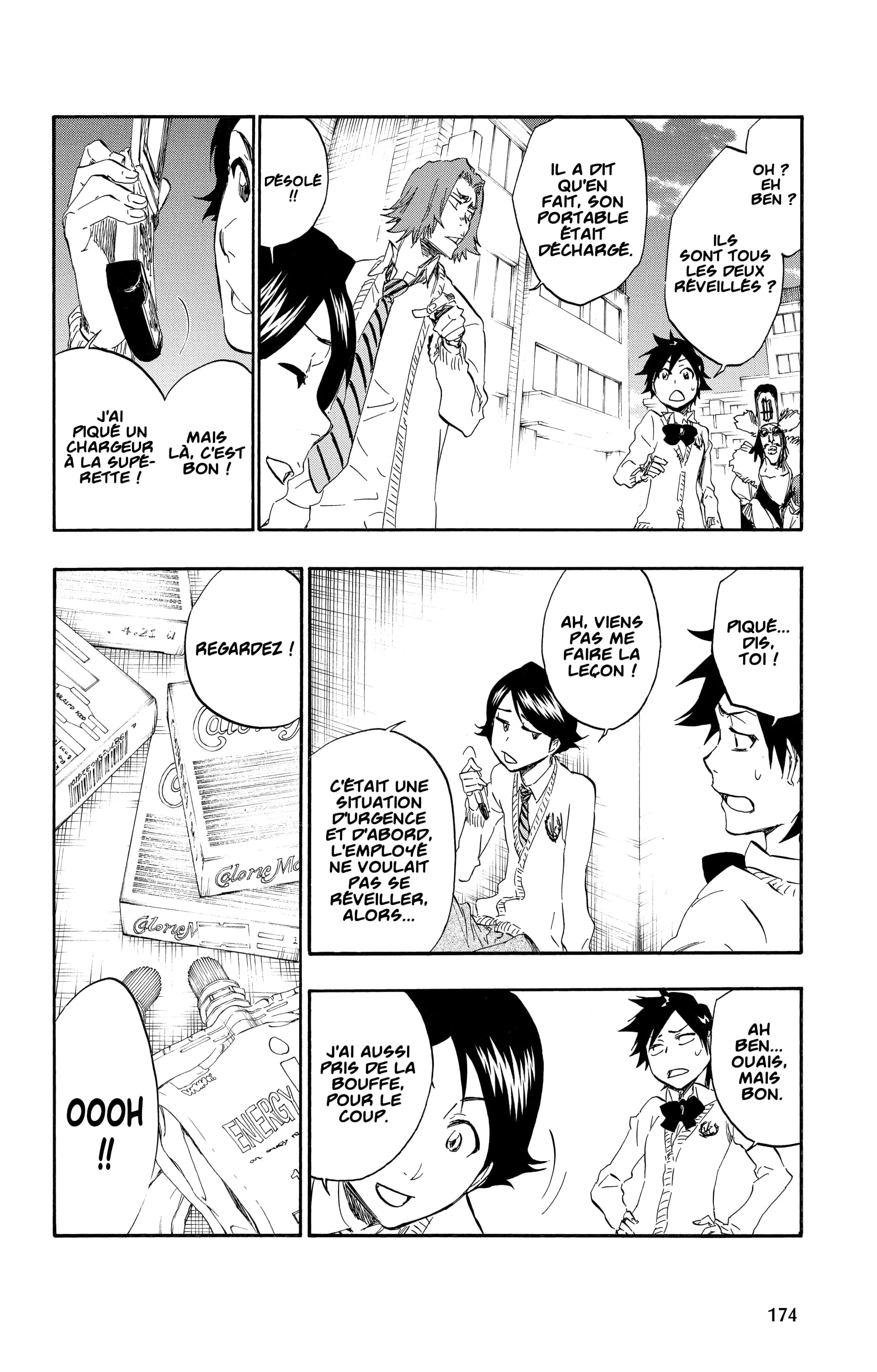 Chapter Image 297