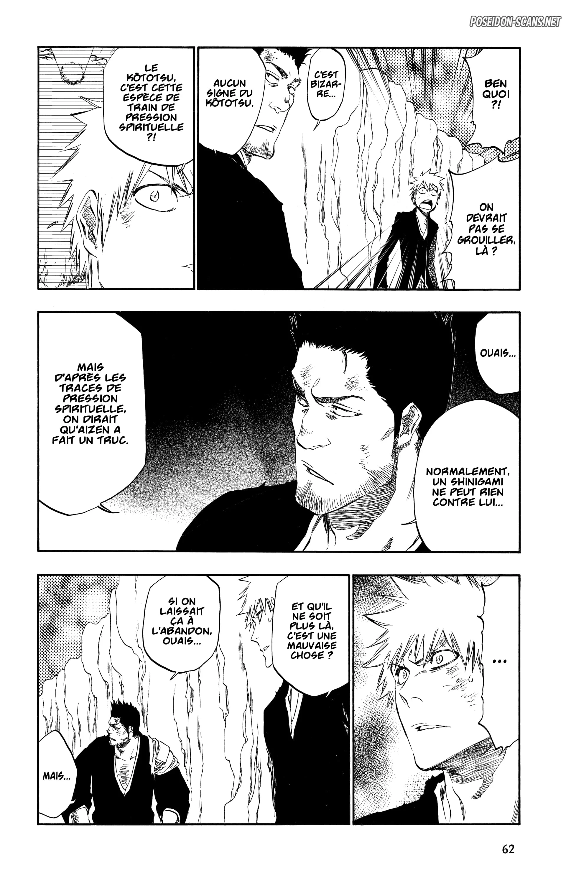 Chapter Image 223