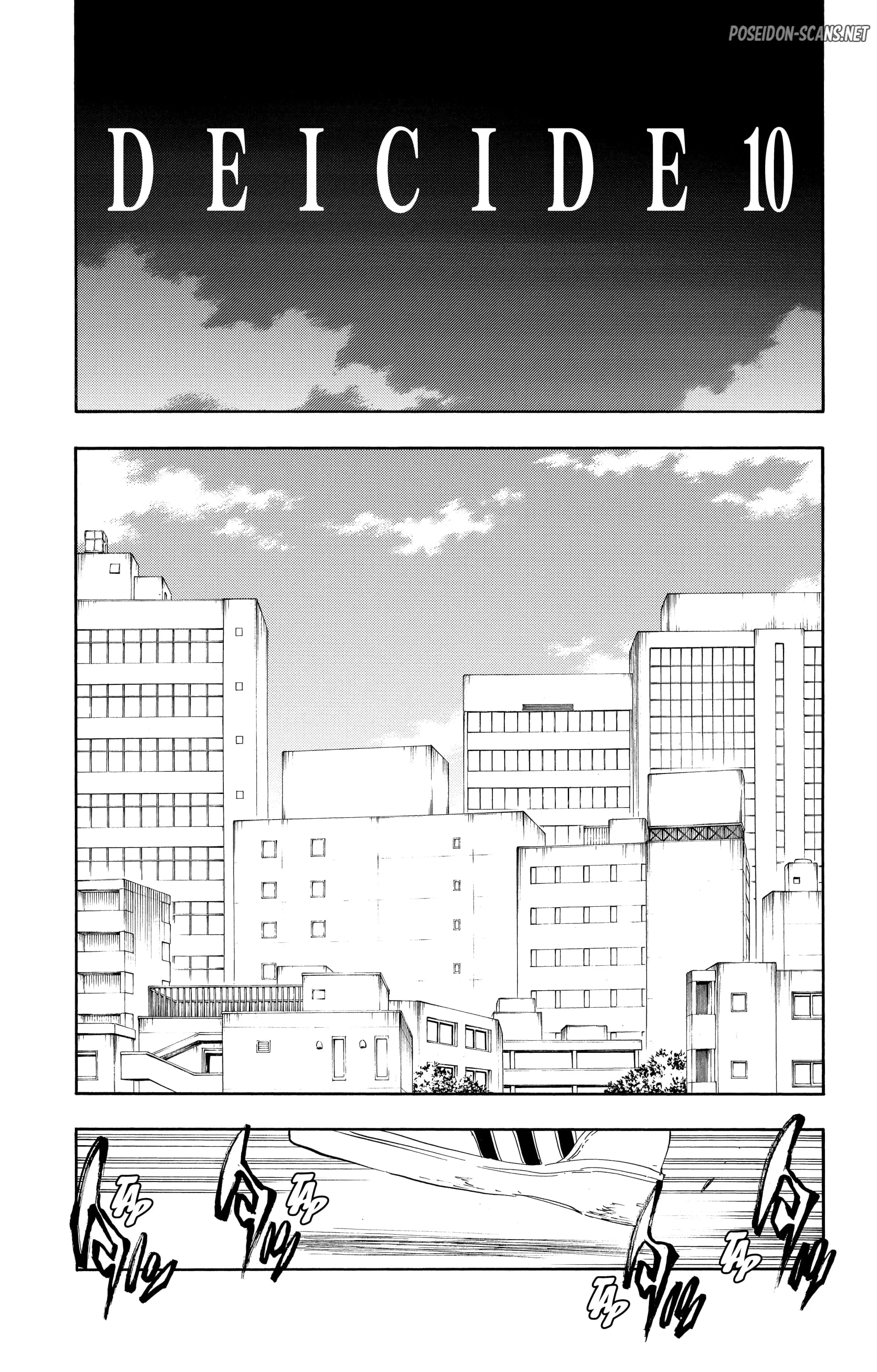 Chapter Image 778
