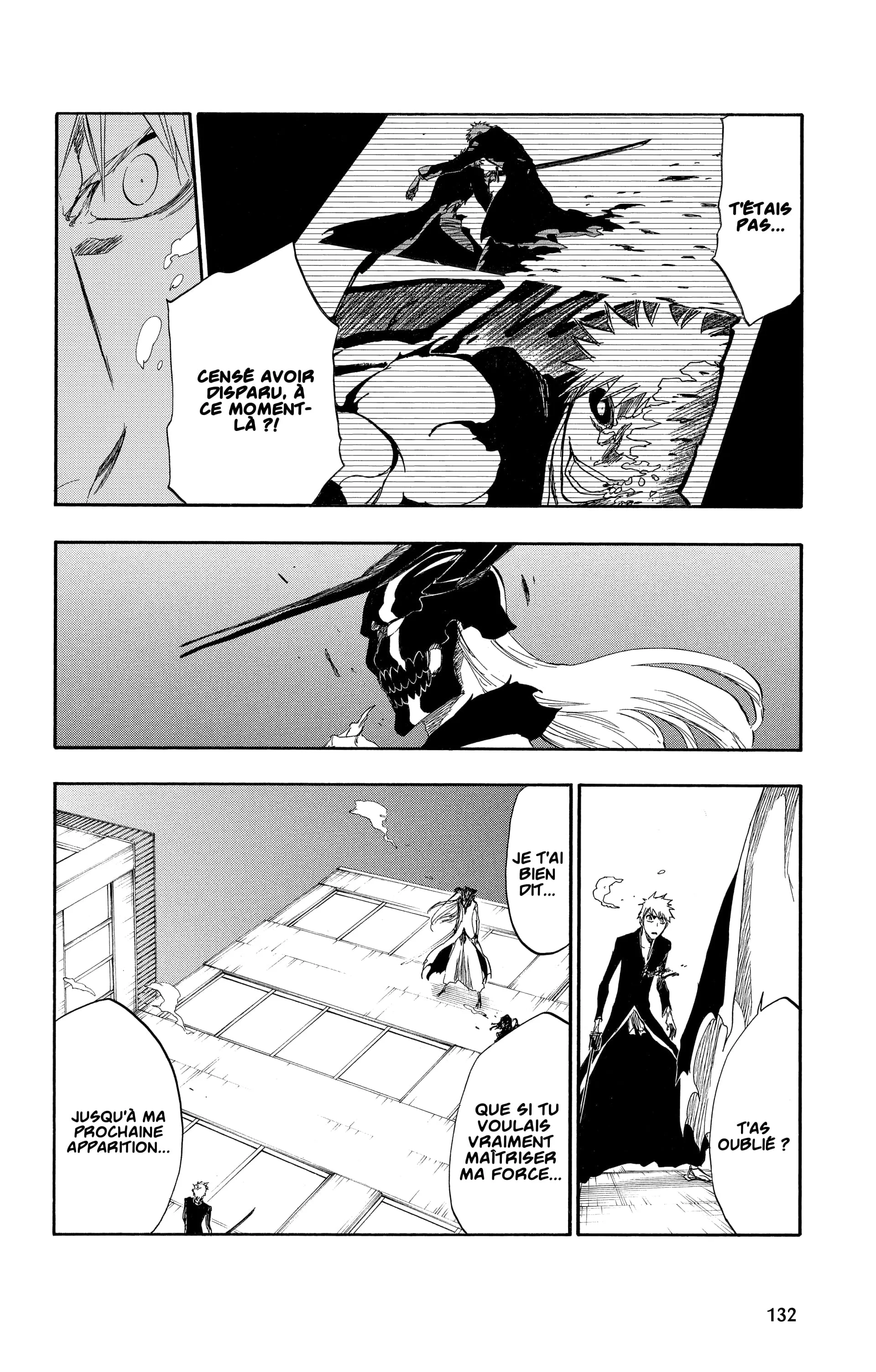 Chapter Image 741
