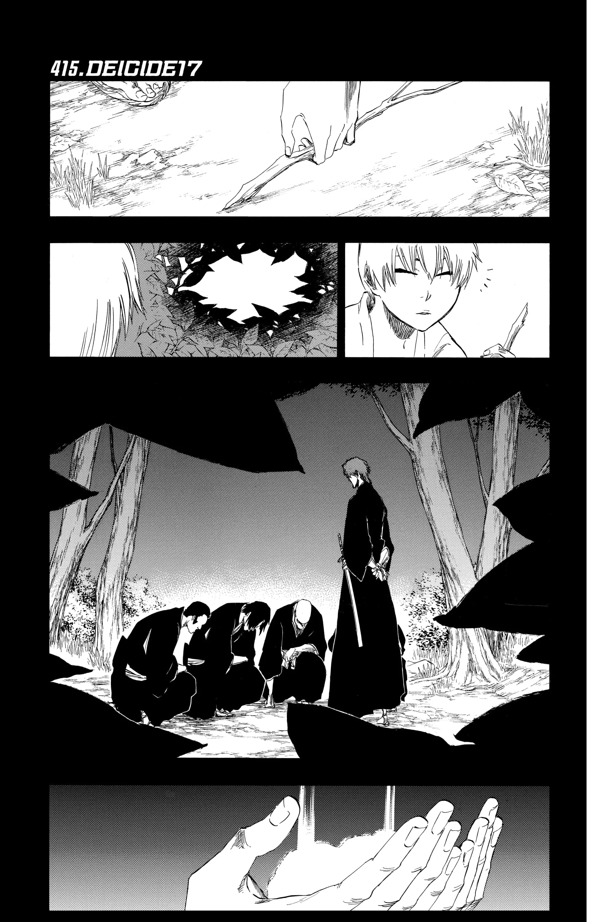 Chapter Image 963