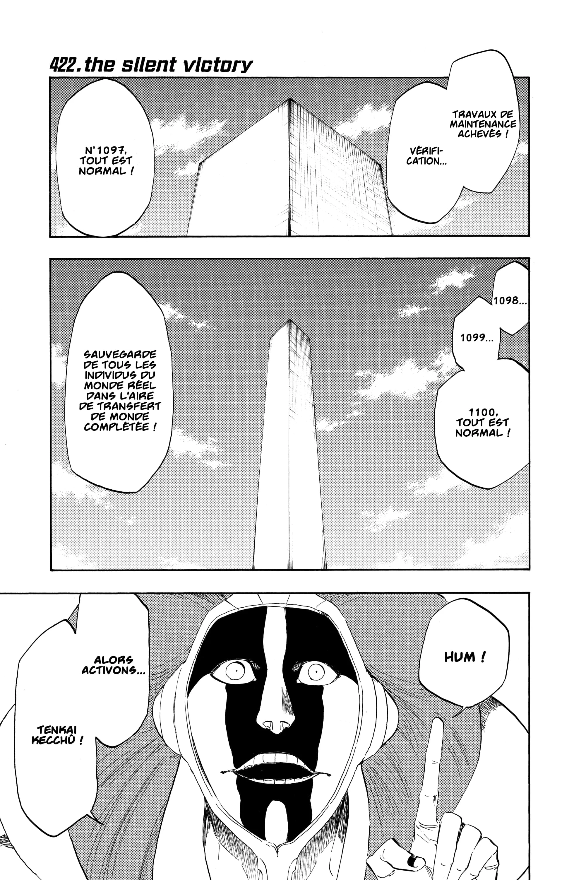 Chapter Image 815