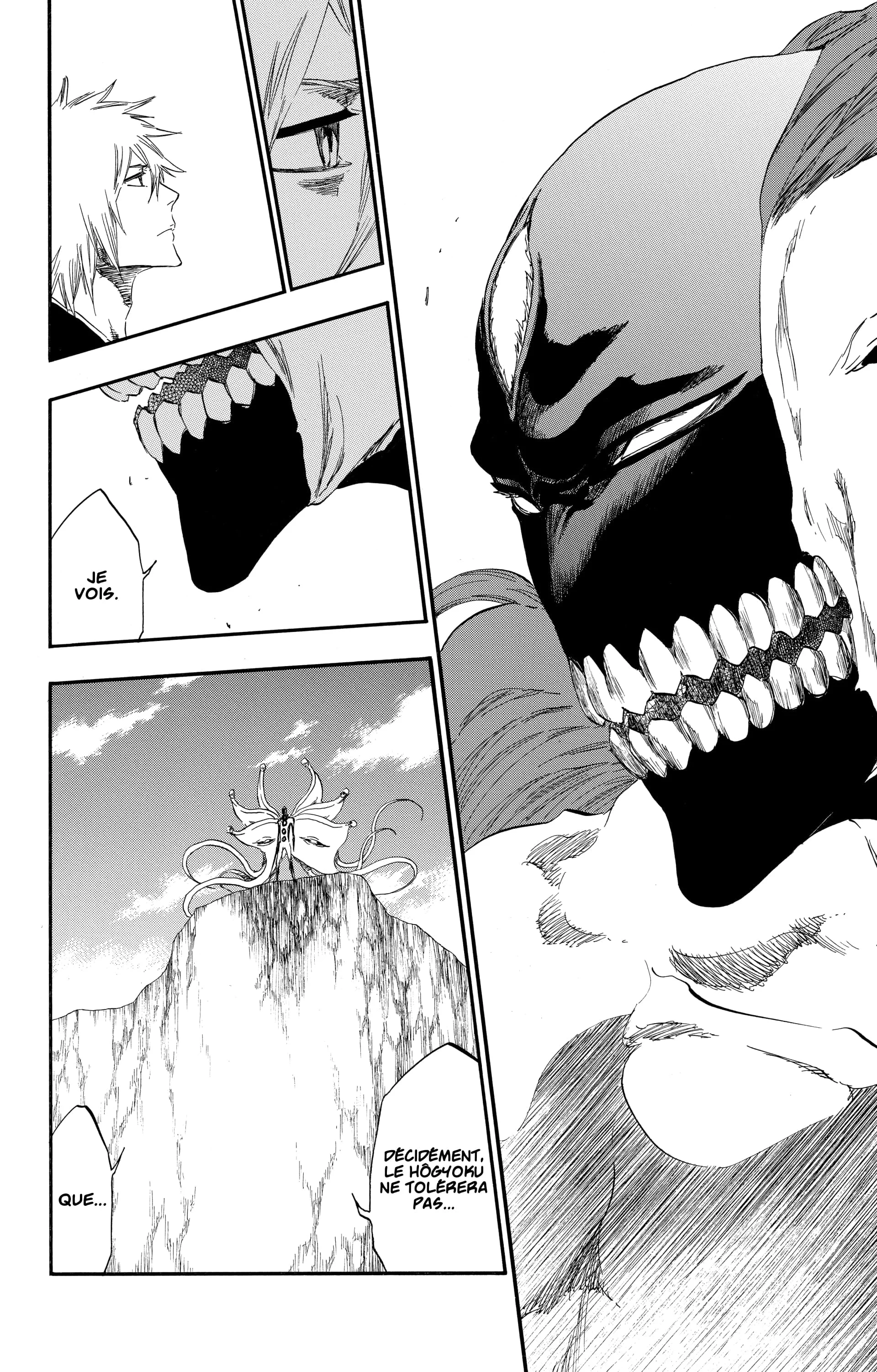 Chapter Image 963