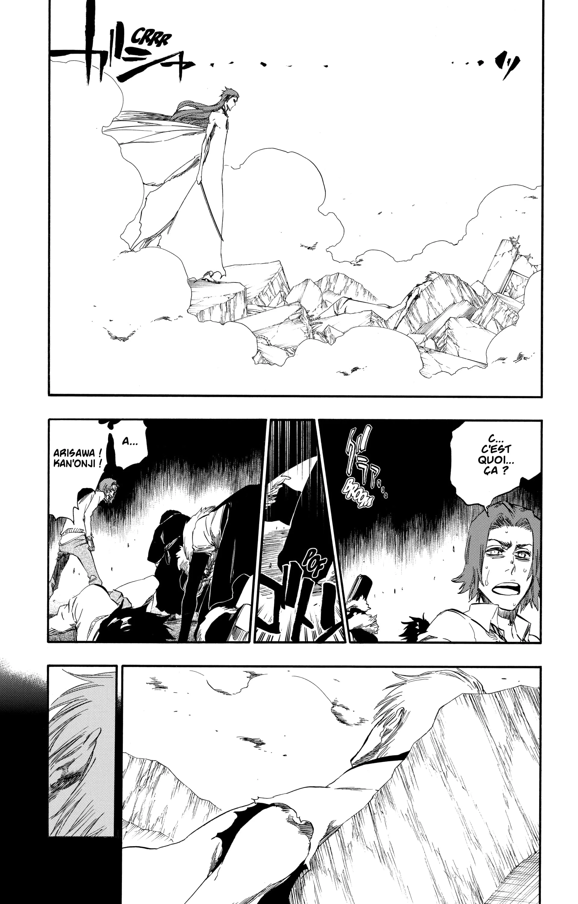 Chapter Image 963