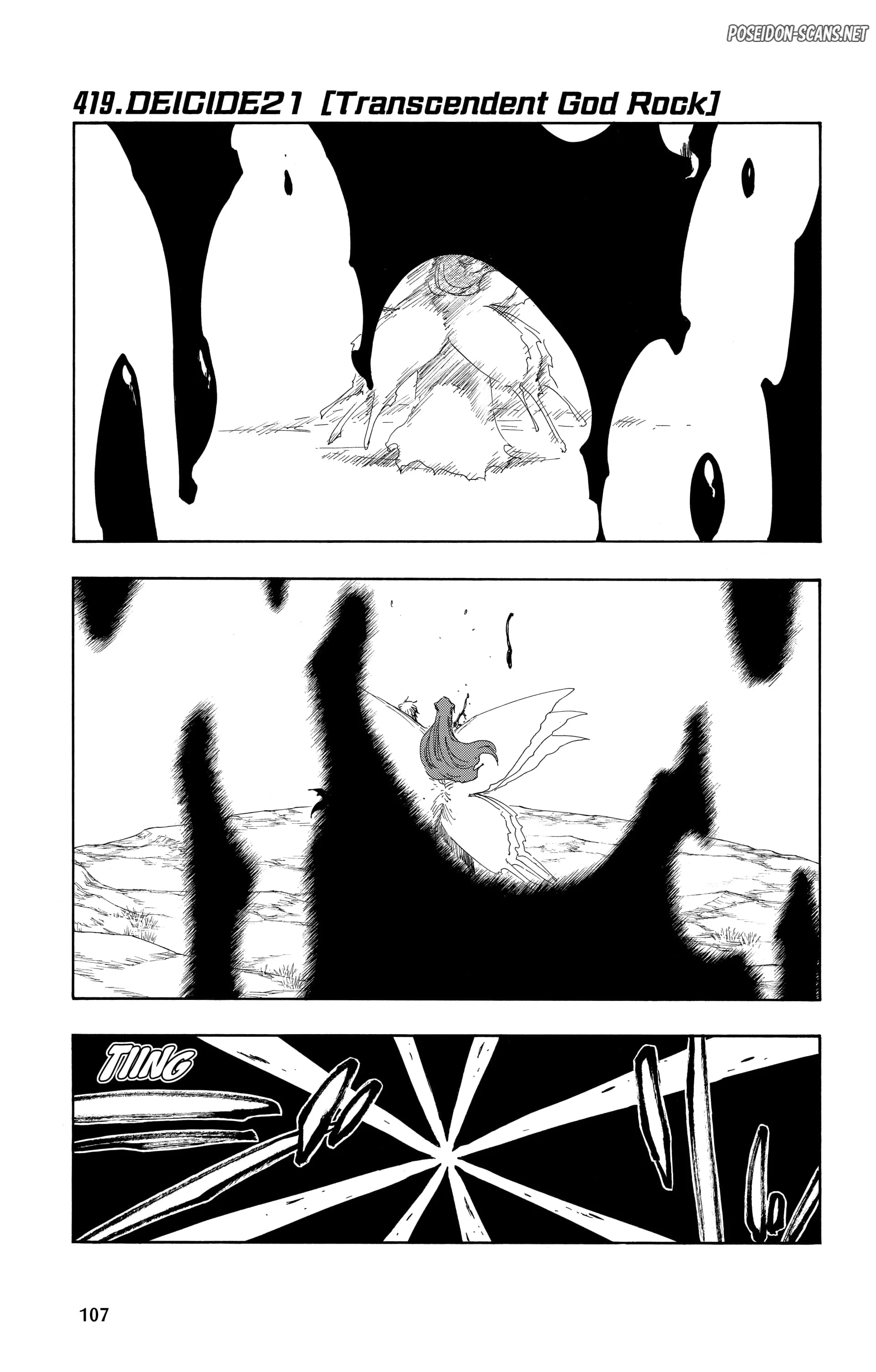 Chapter Image 667