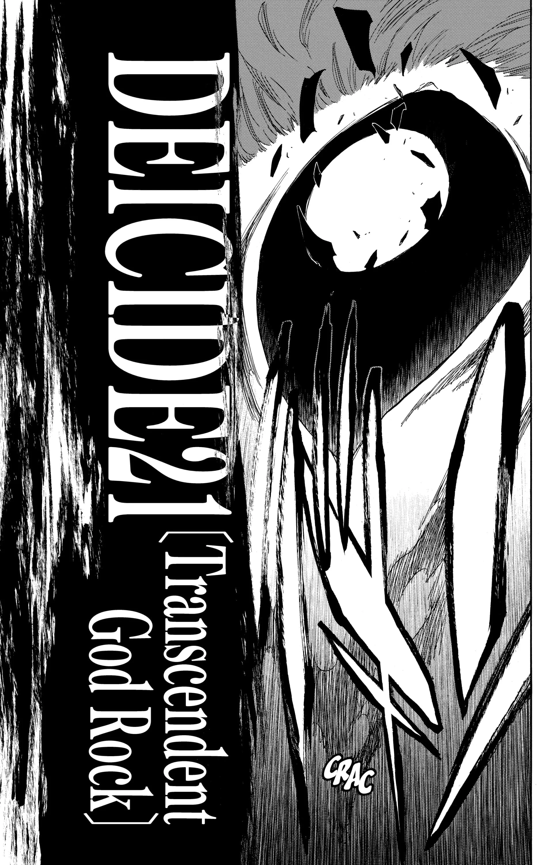 Chapter Image 815