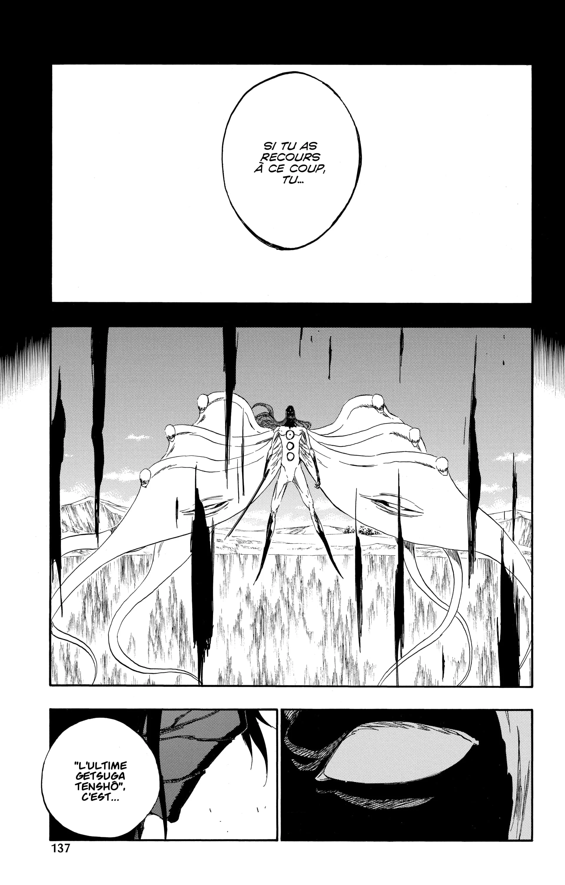 Chapter Image 741