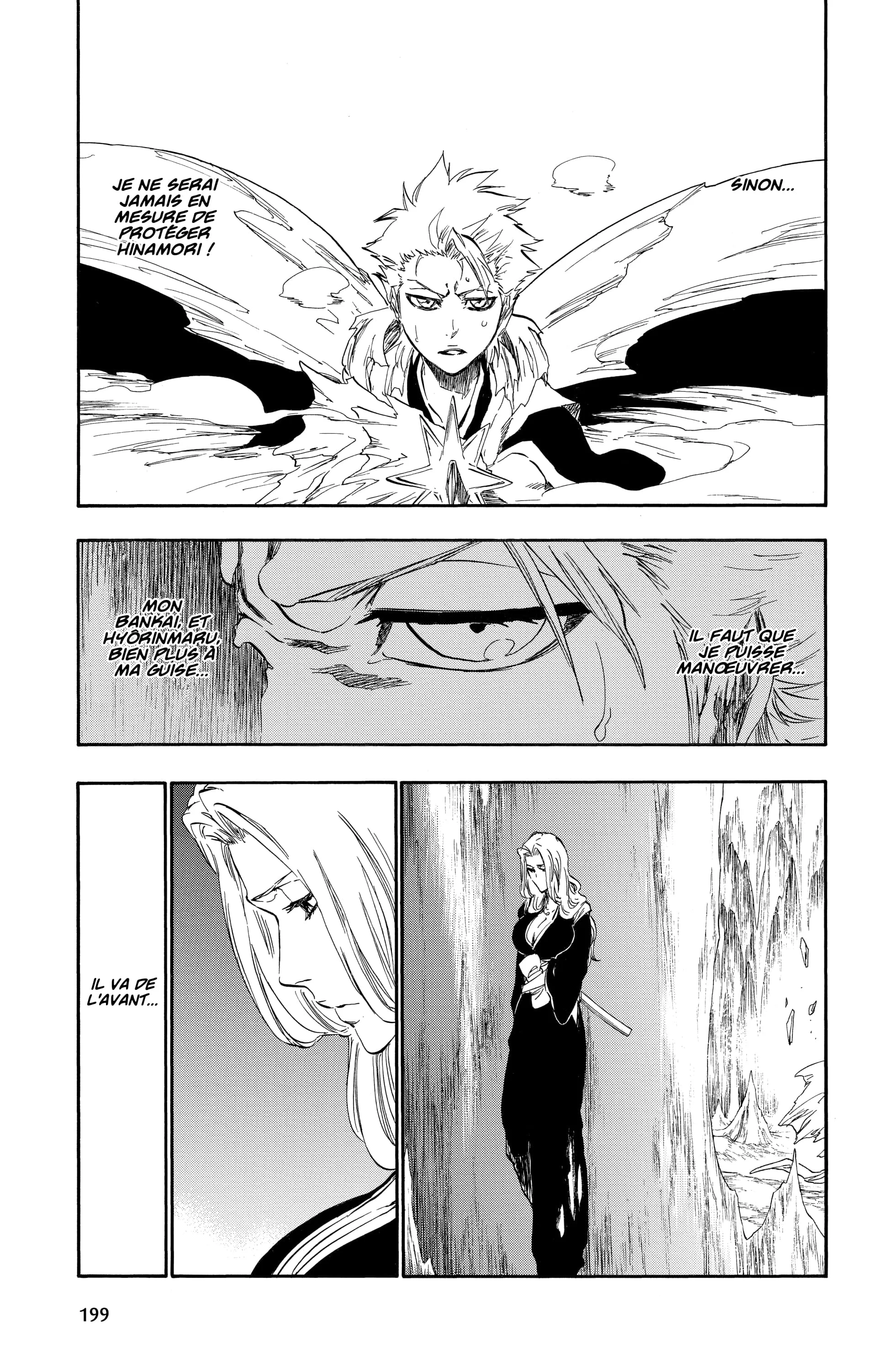 Chapter Image 852