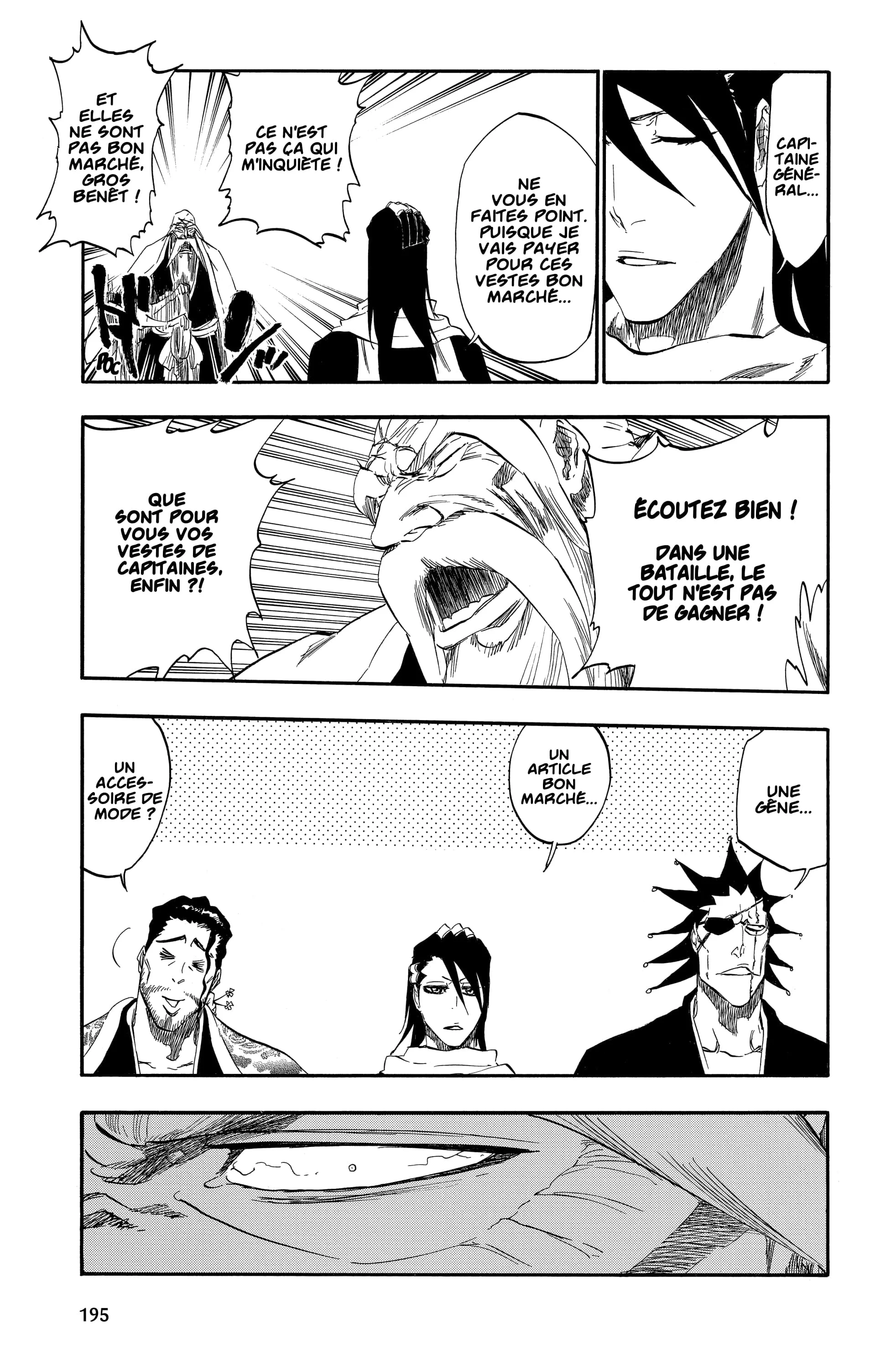 Chapter Image 704