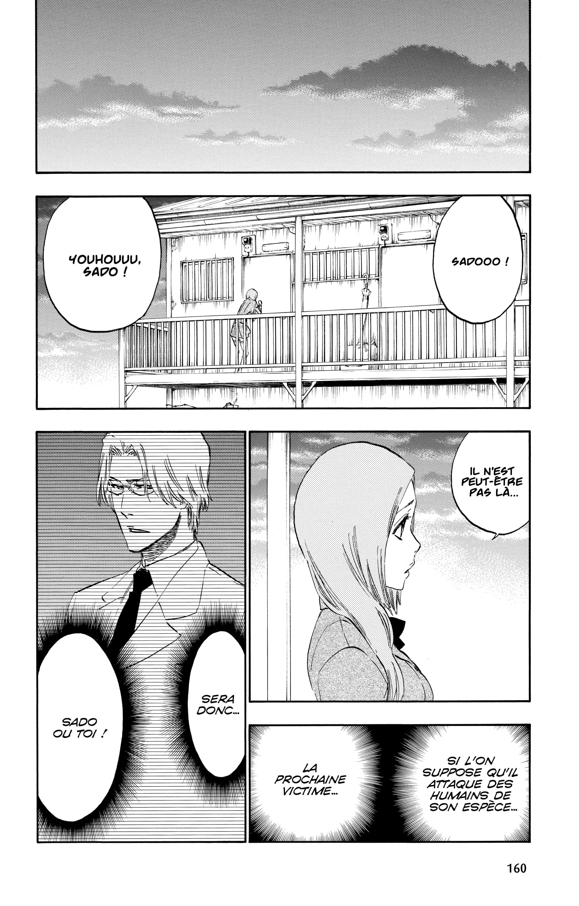 Chapter Image 704