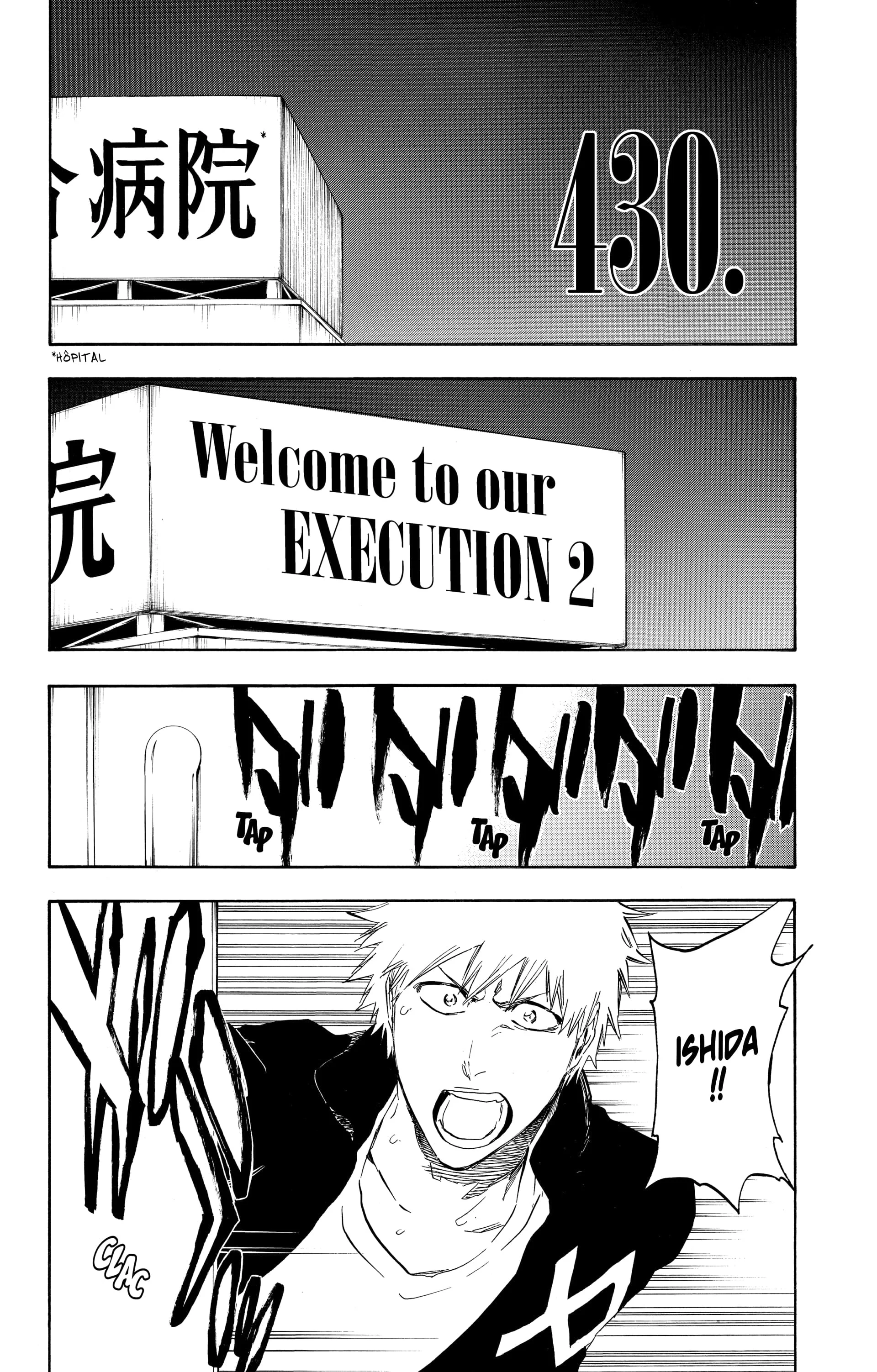 Chapter Image 963