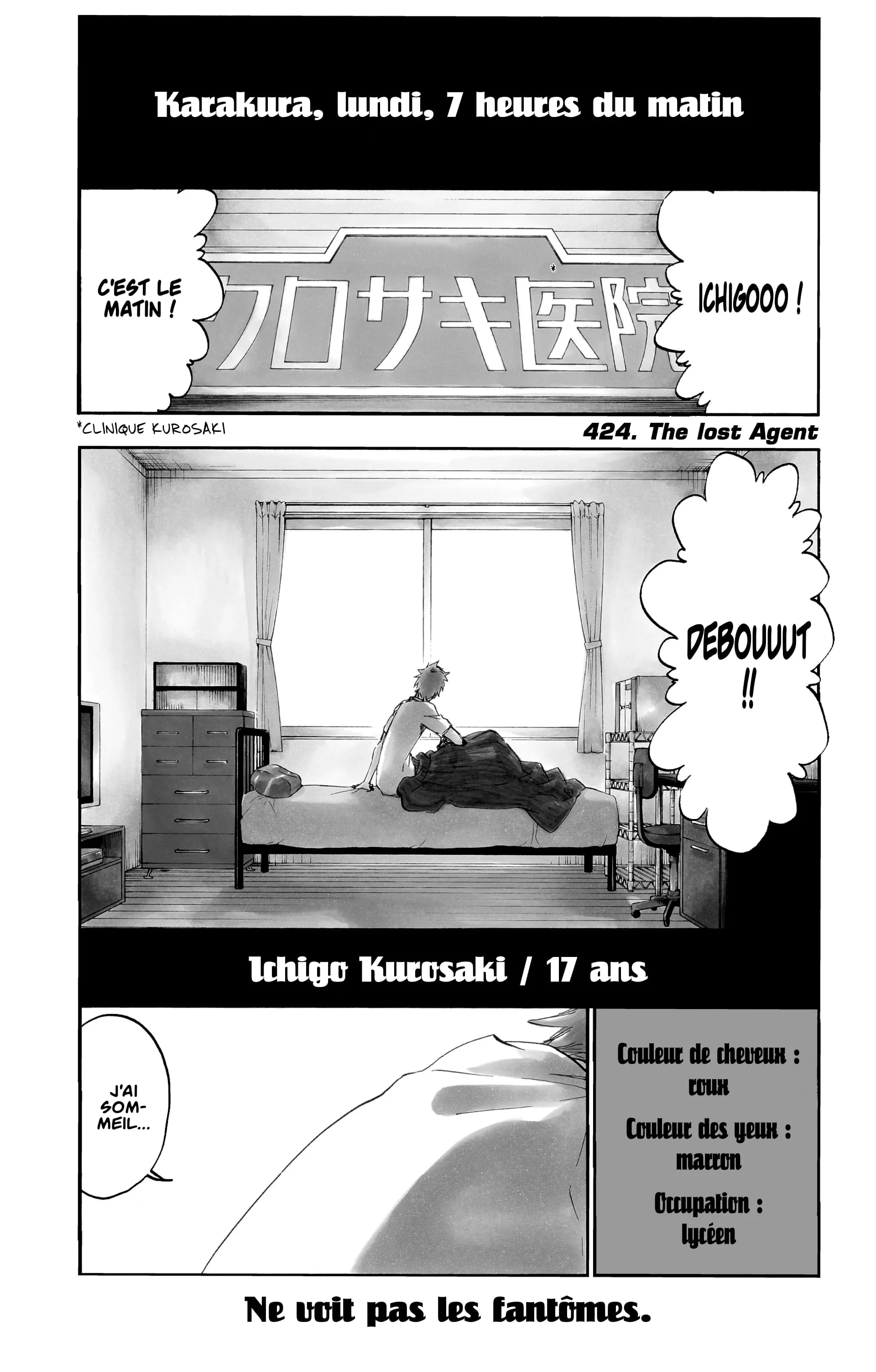 Chapter Image 186