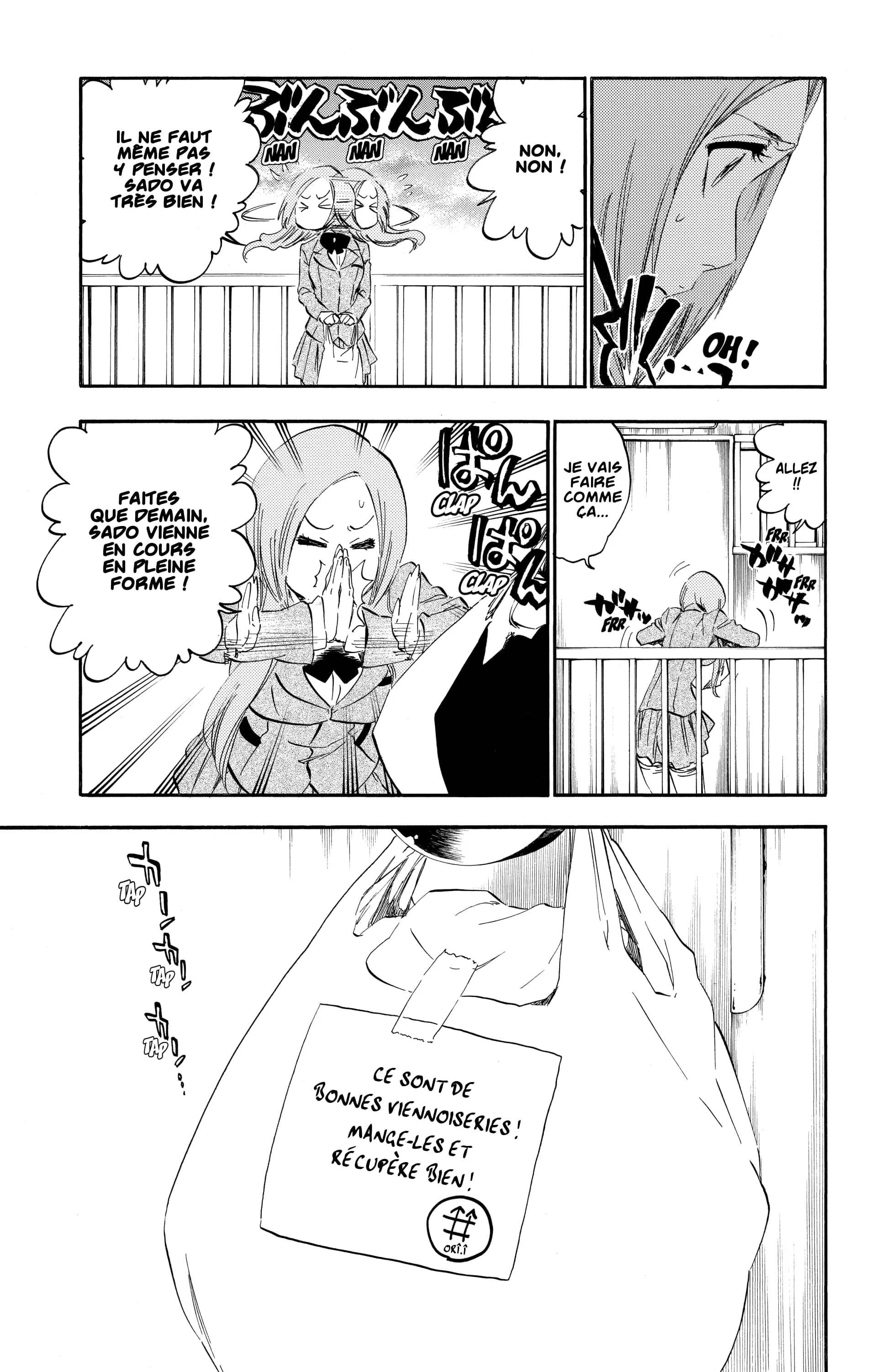 Chapter Image 741