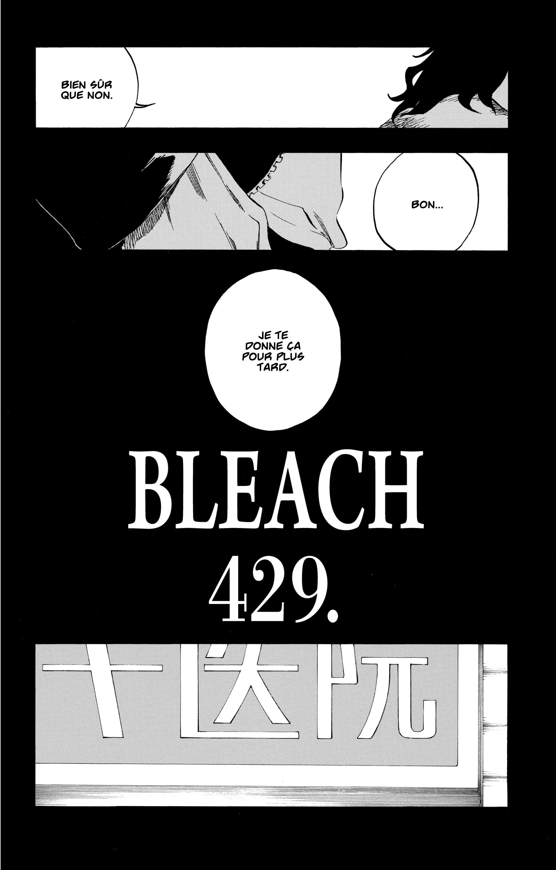 Chapter Image 75