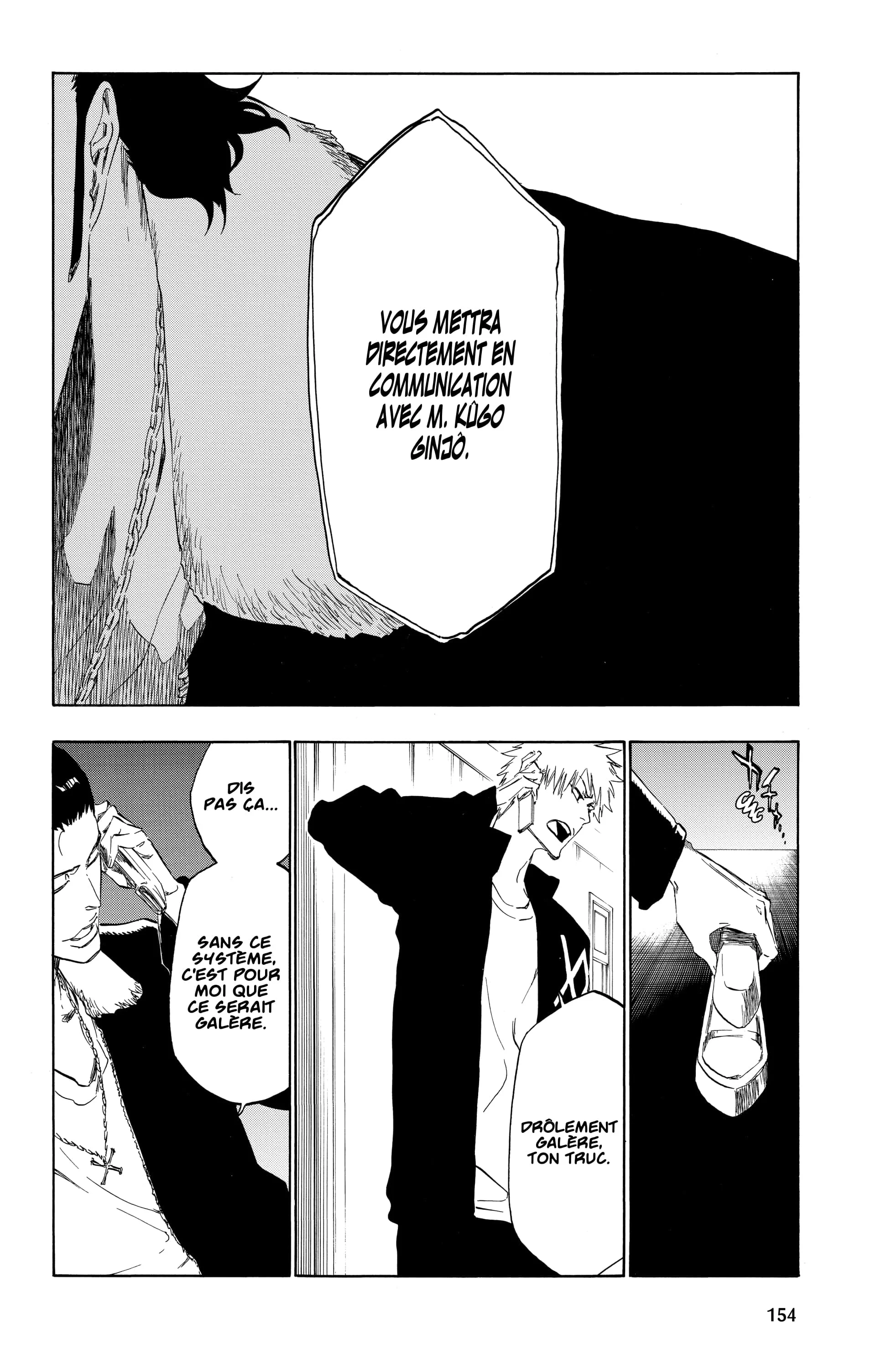 Chapter Image 482