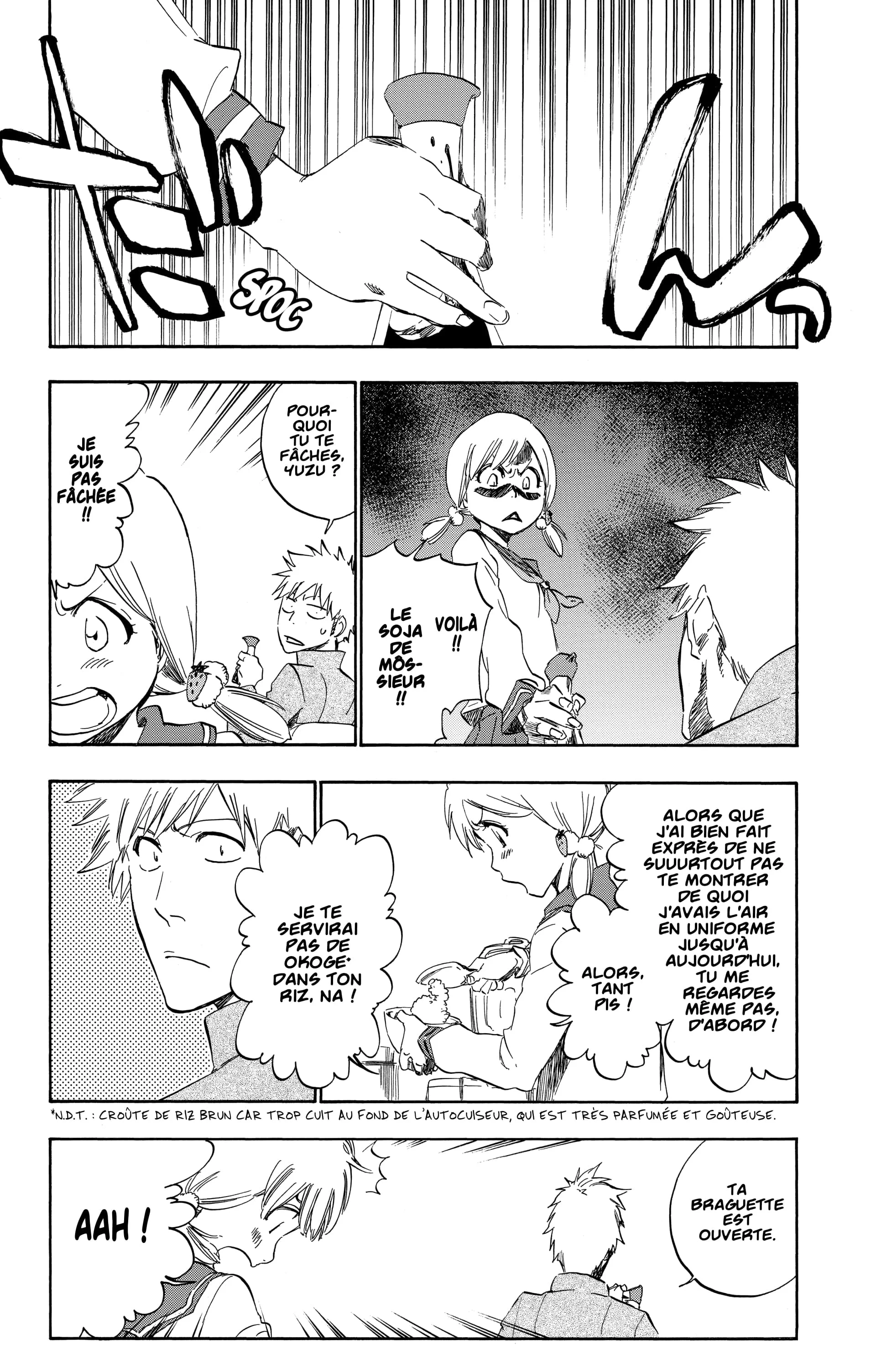 Chapter Image 297