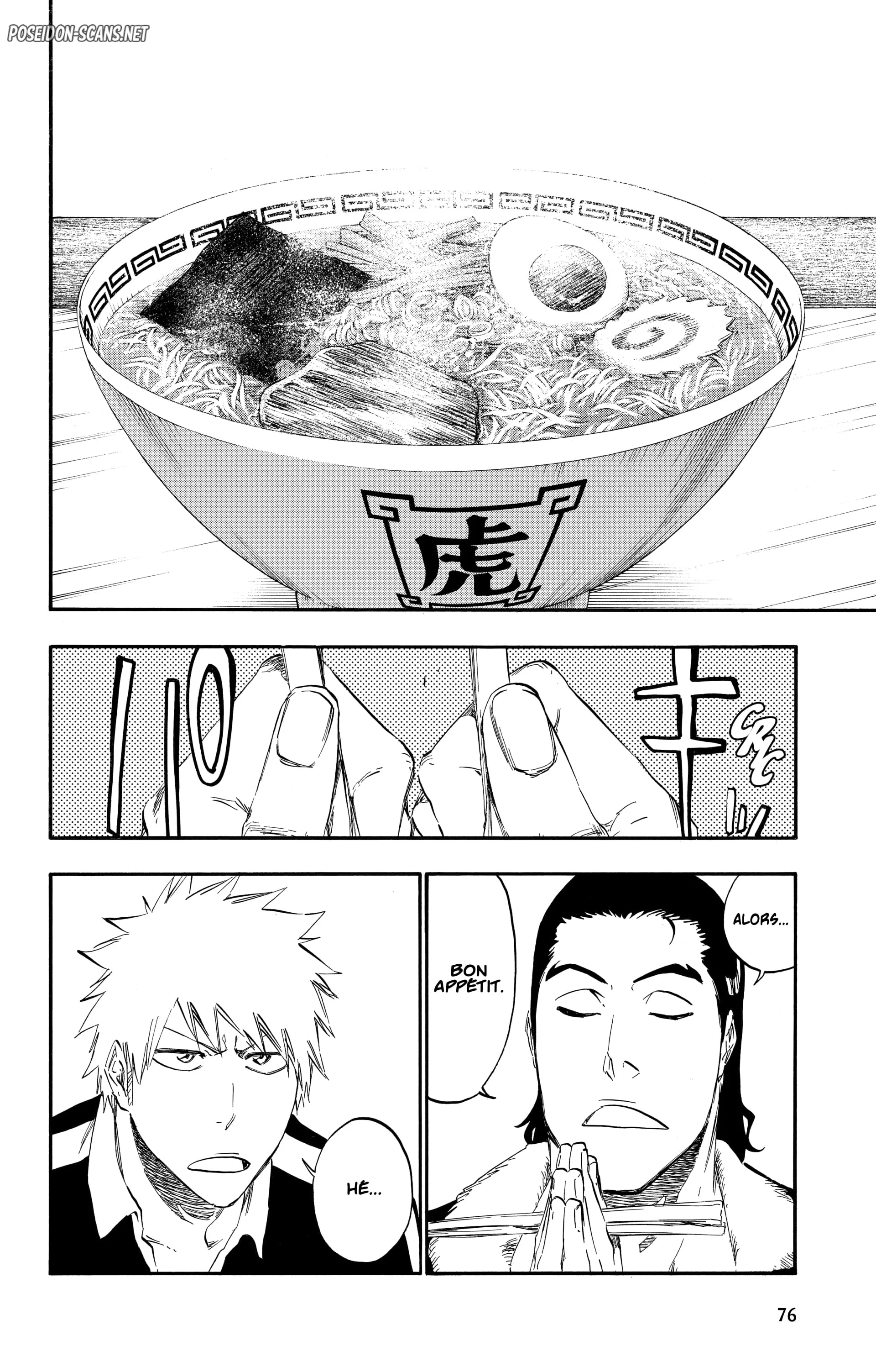 Chapter Image 667