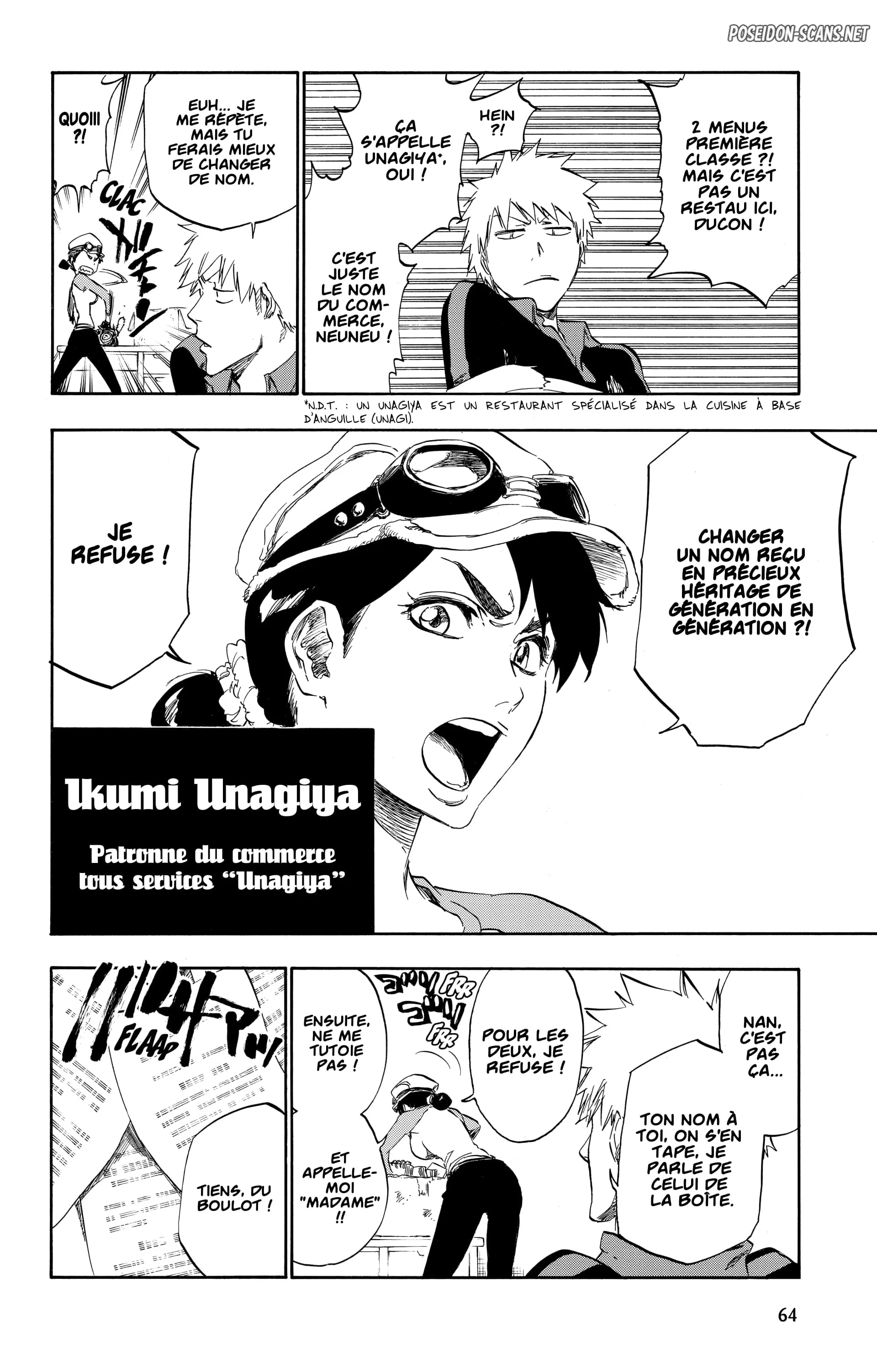 Chapter Image 223
