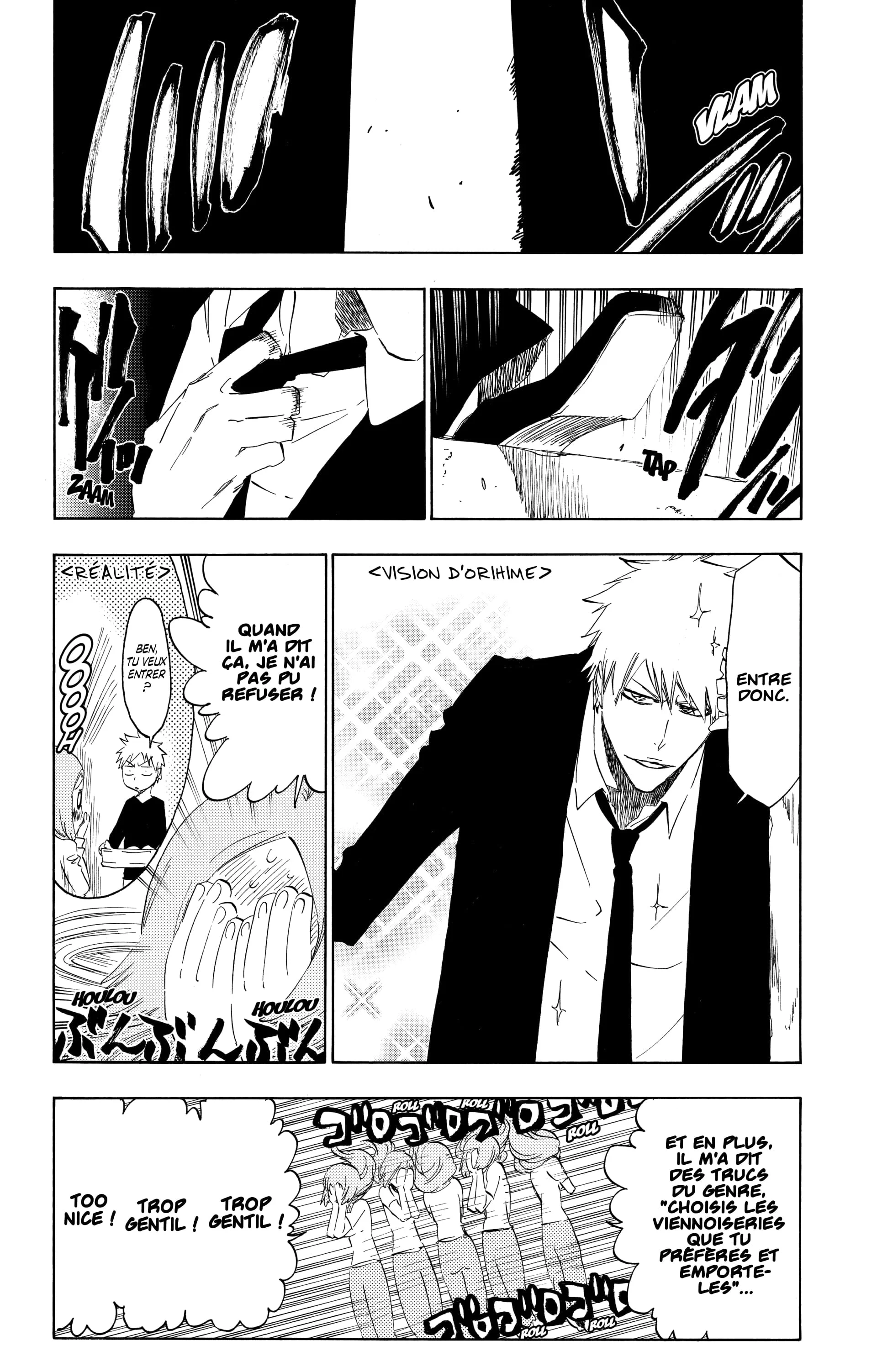 Chapter Image 741