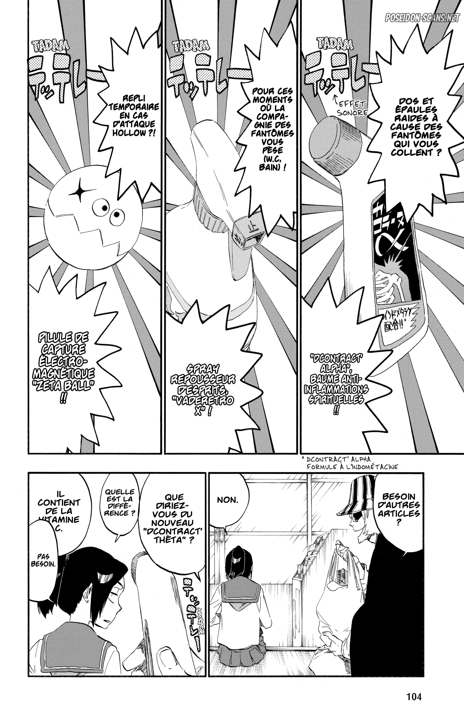Chapter Image 667