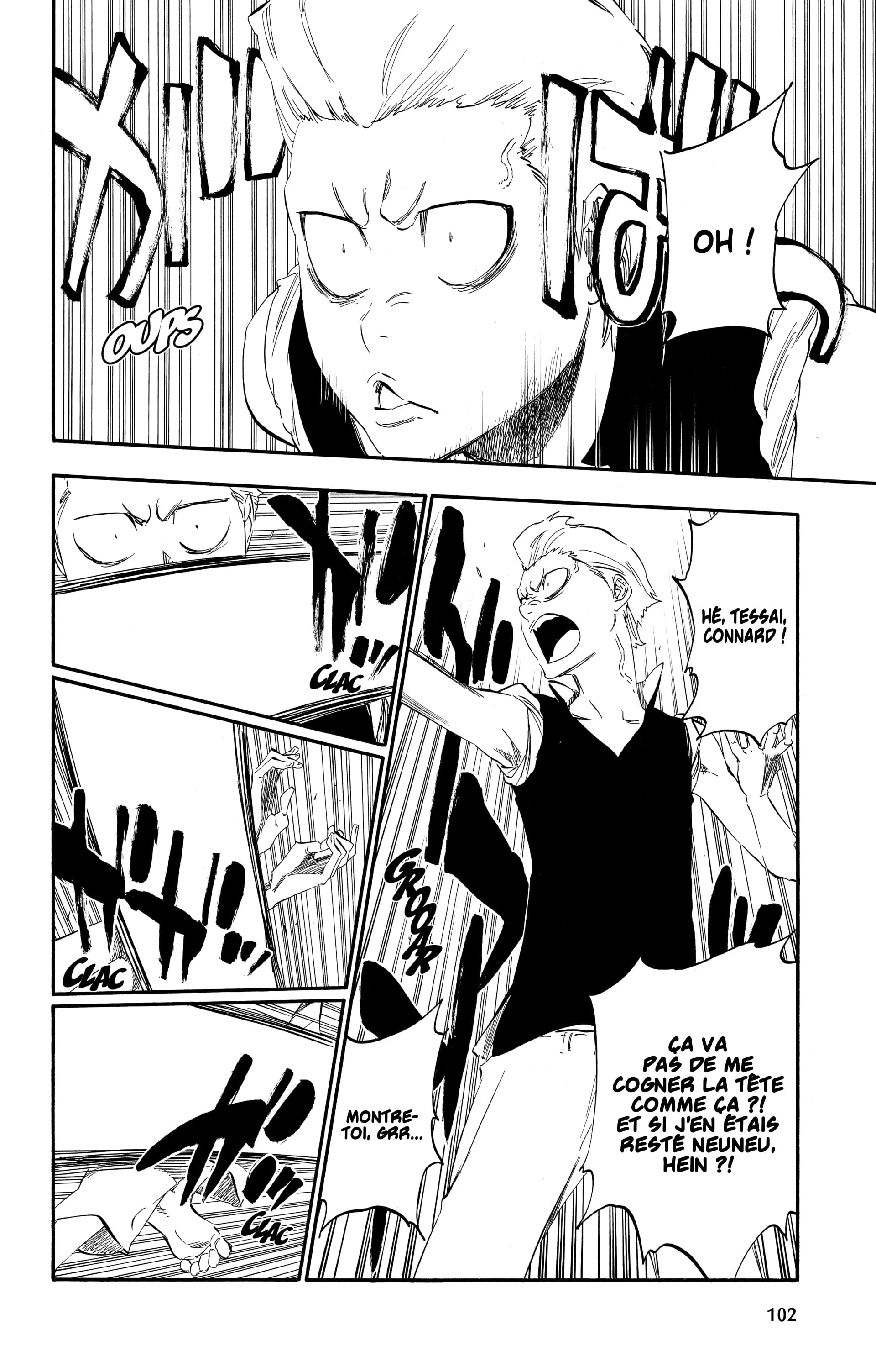 Chapter Image 593