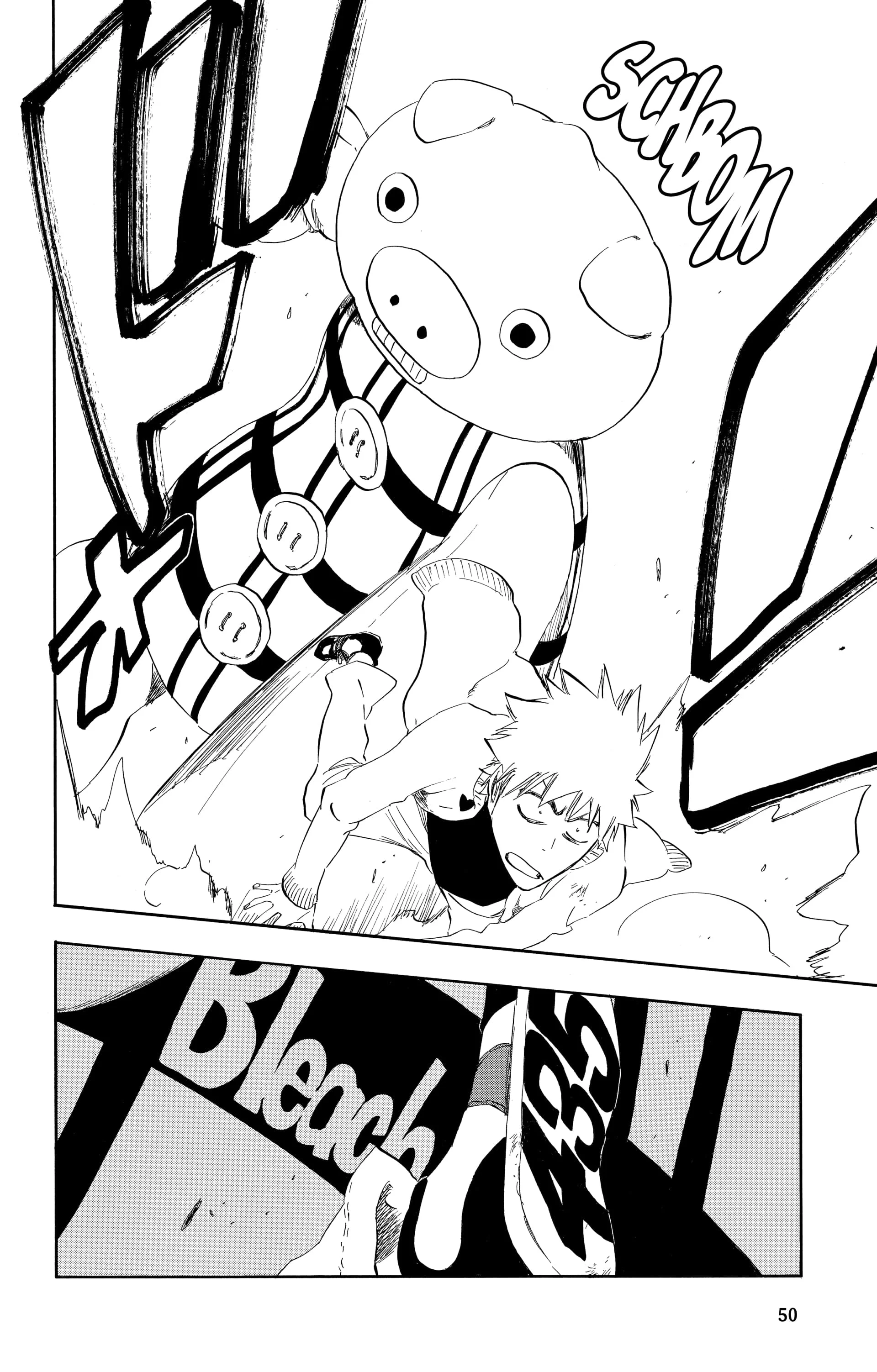 Chapter Image 704