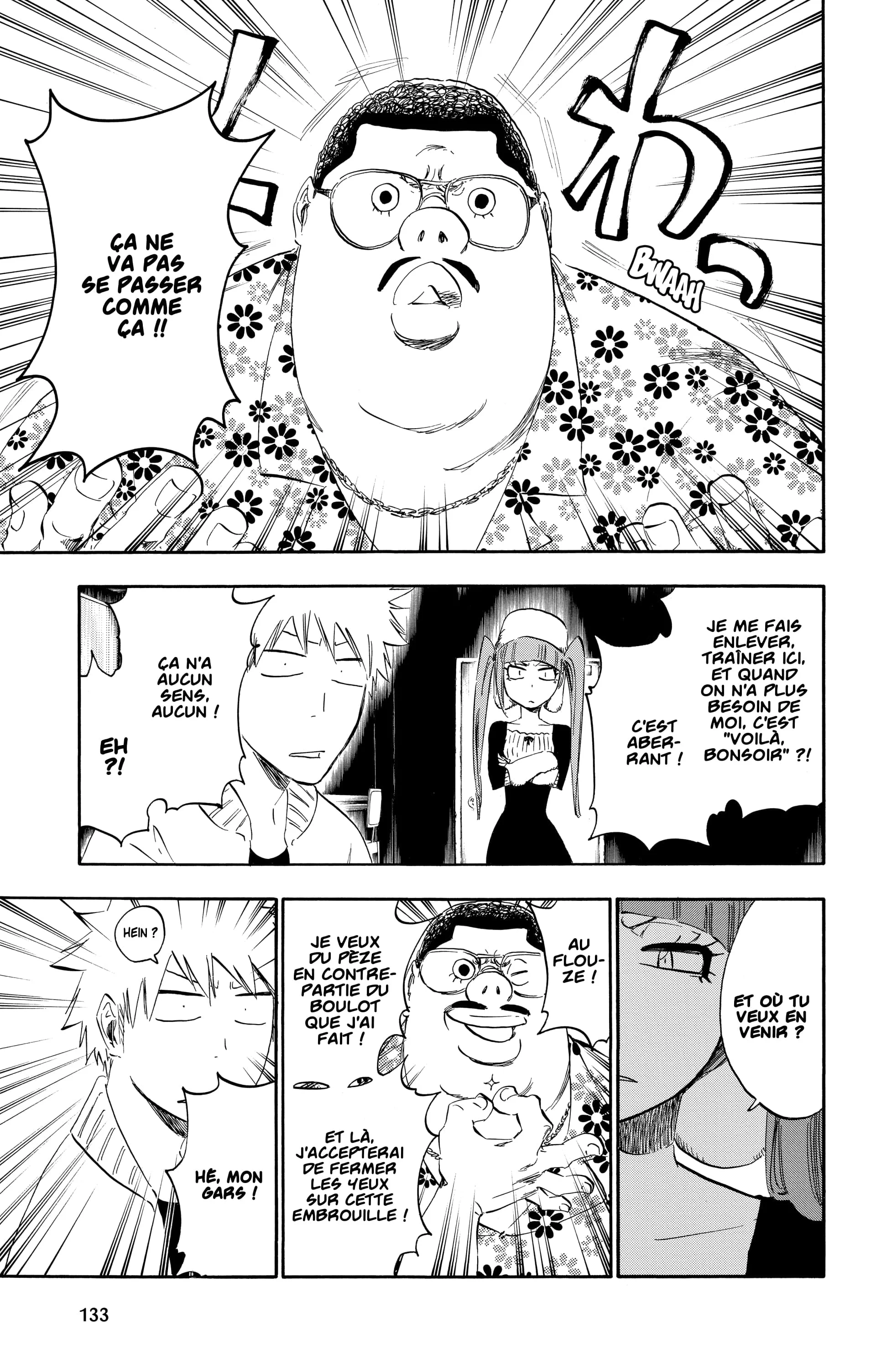 Chapter Image 704