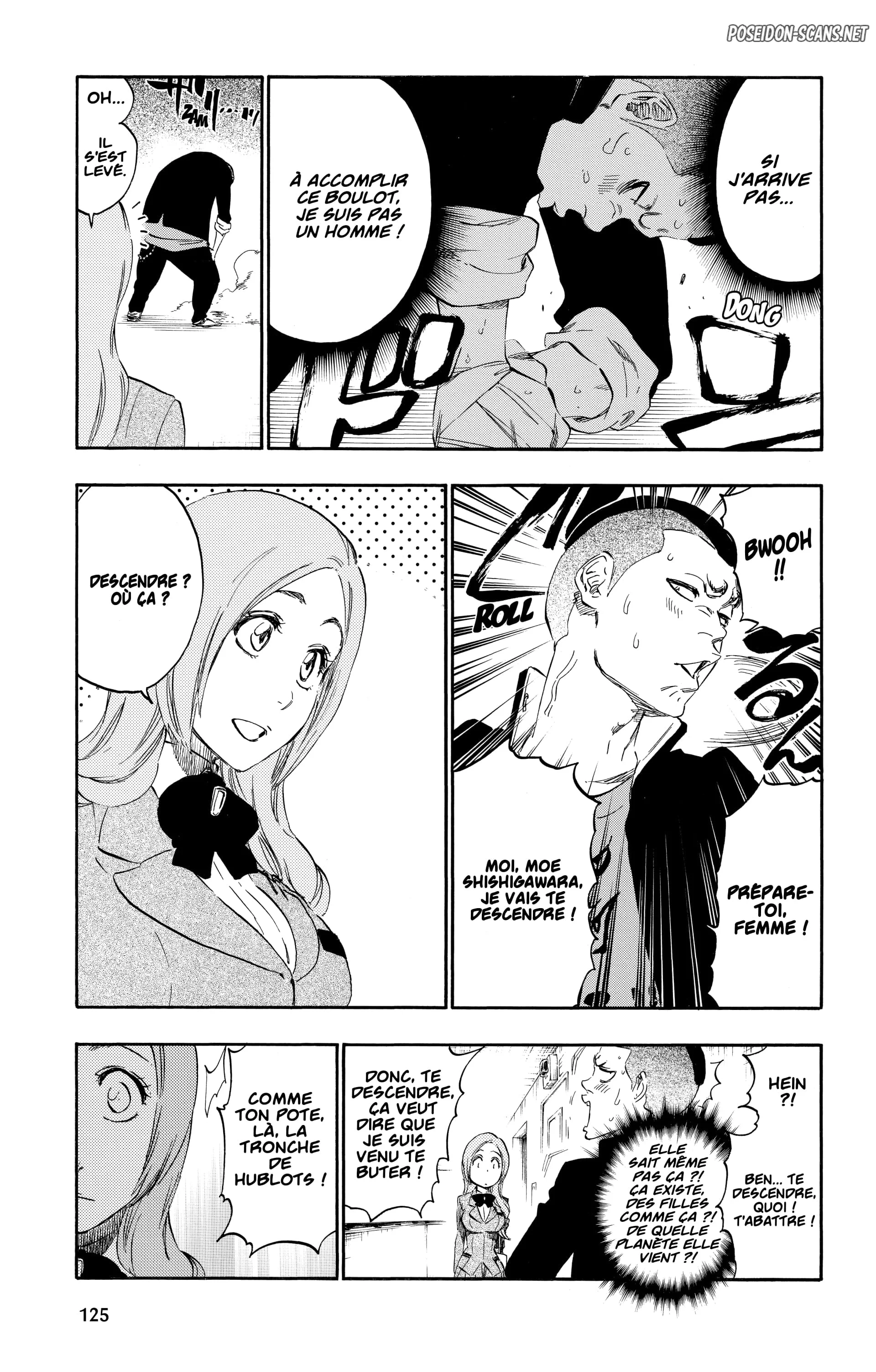 Chapter Image 445