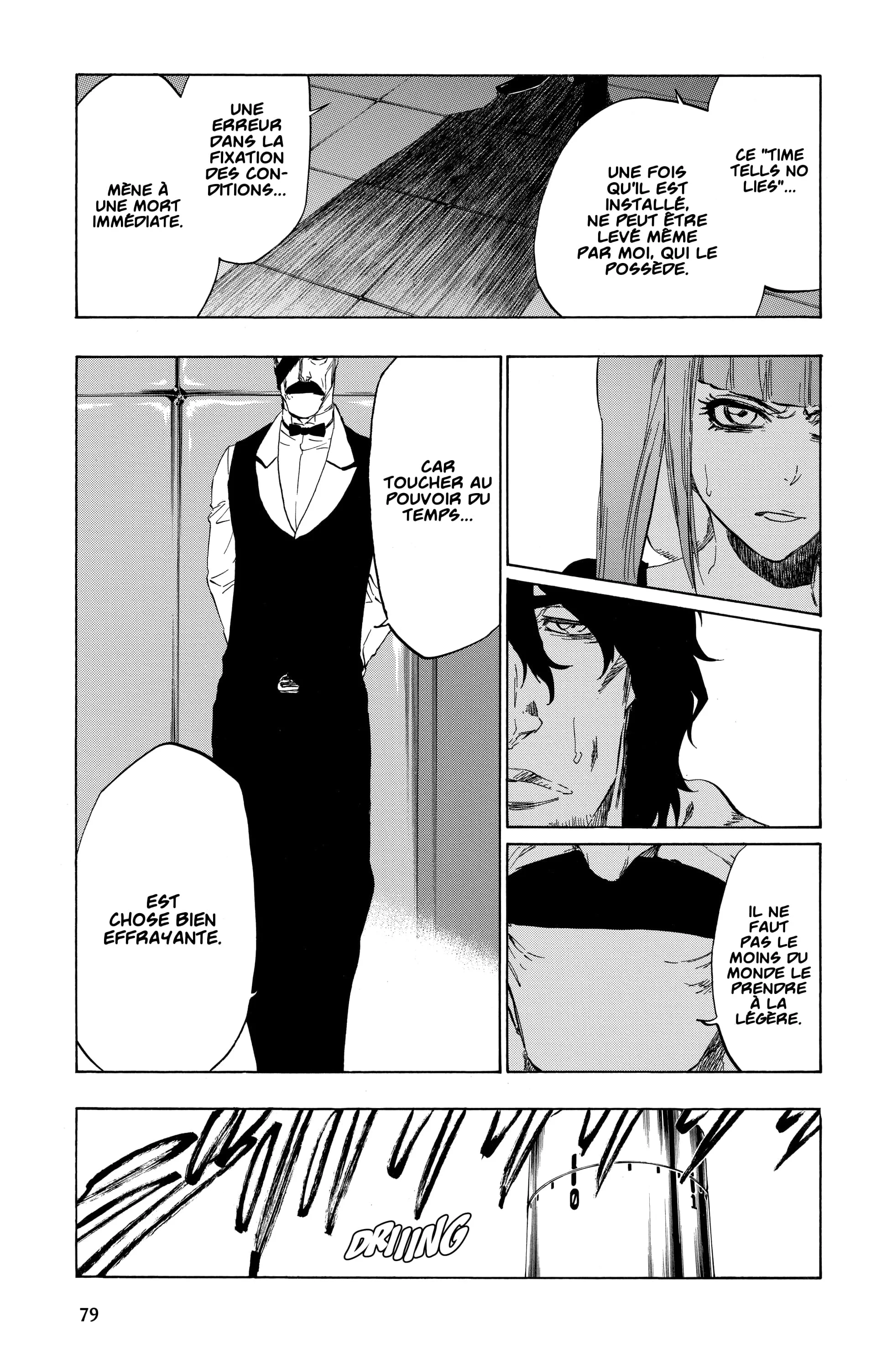 Chapter Image 741