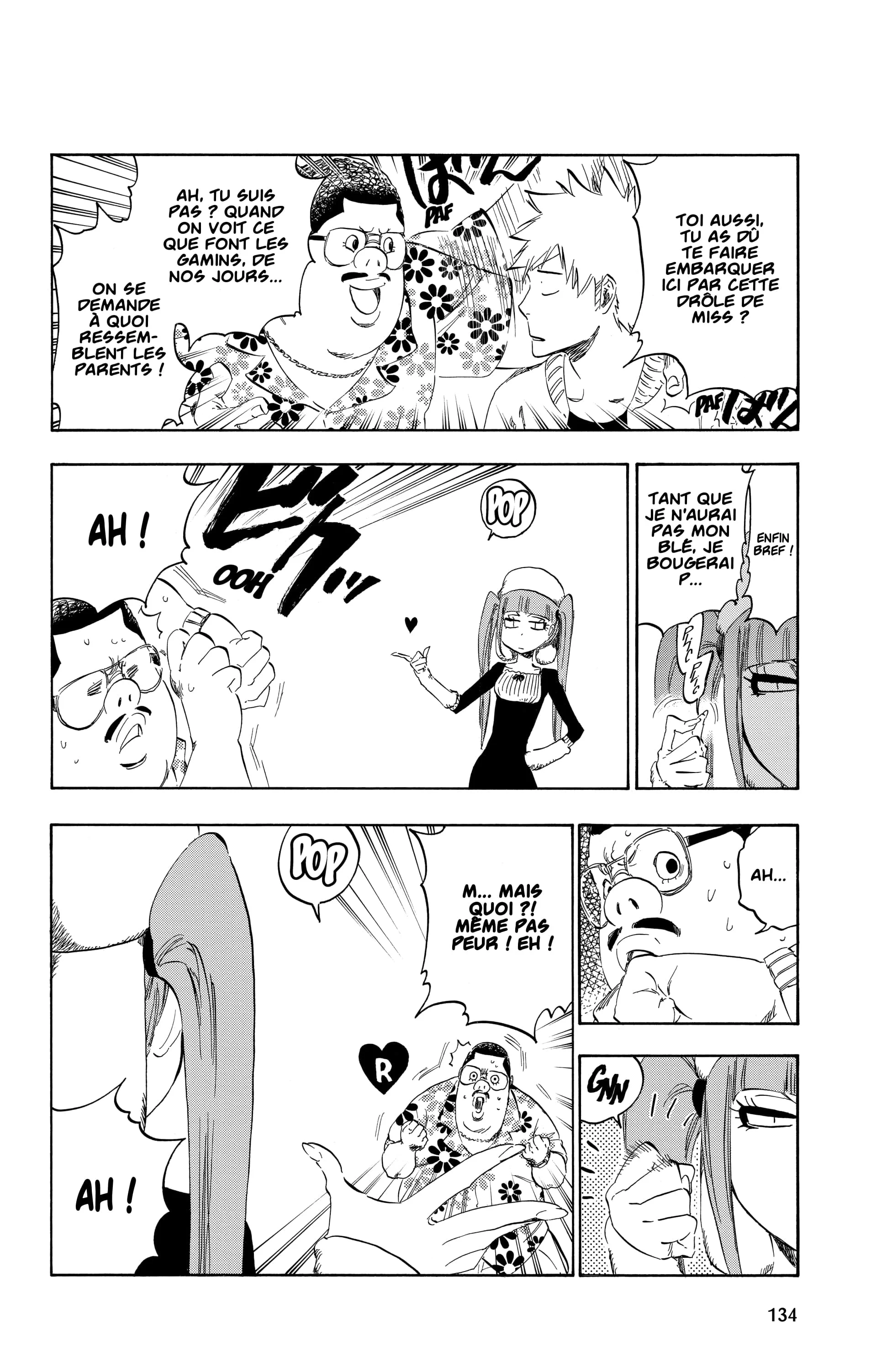 Chapter Image 741